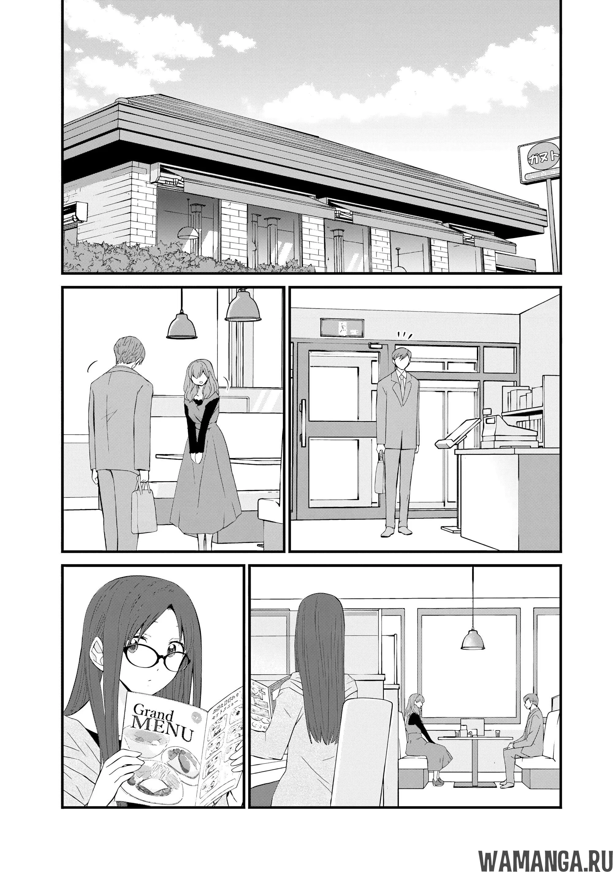 Page 3.000
