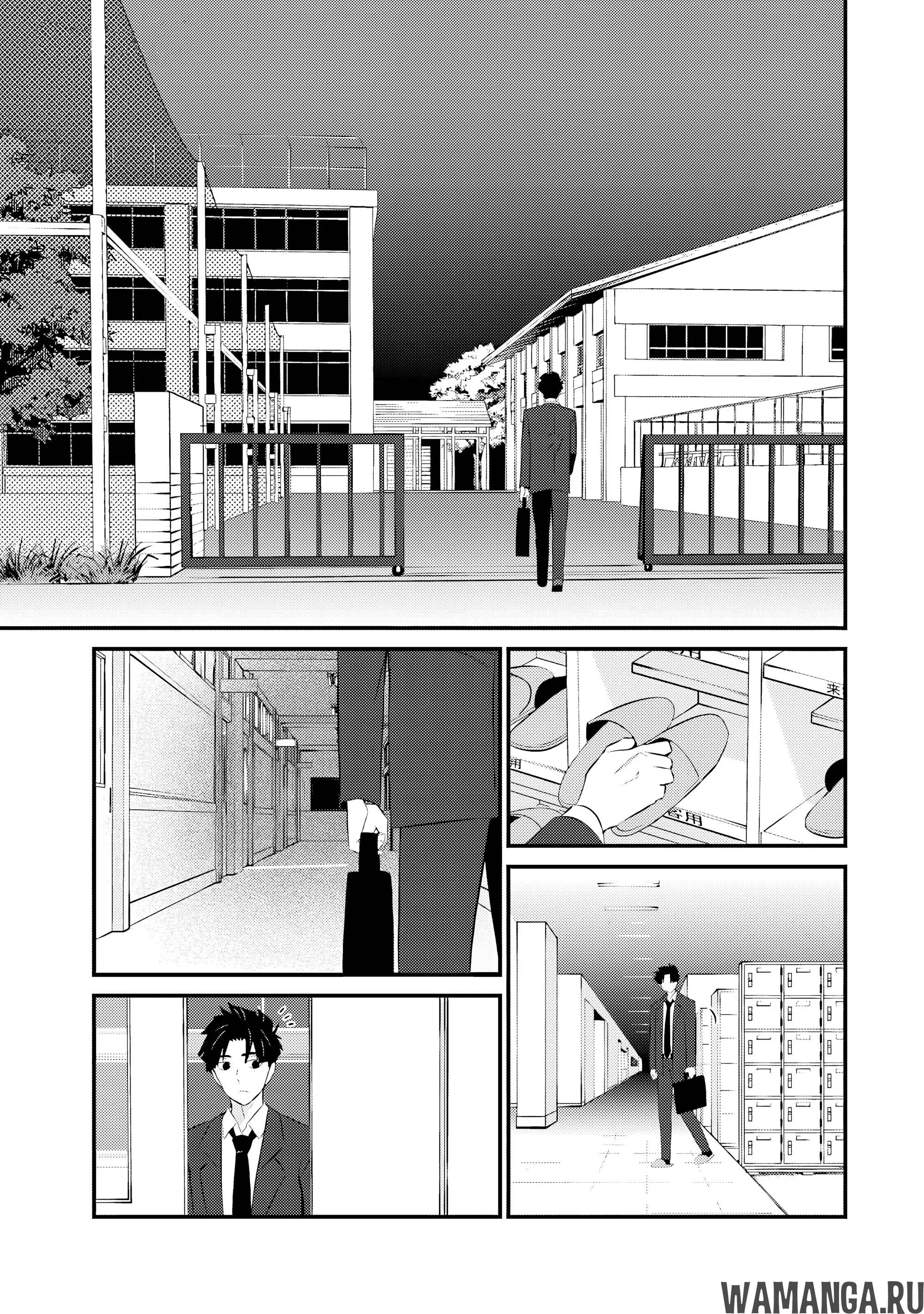 Page 3.000