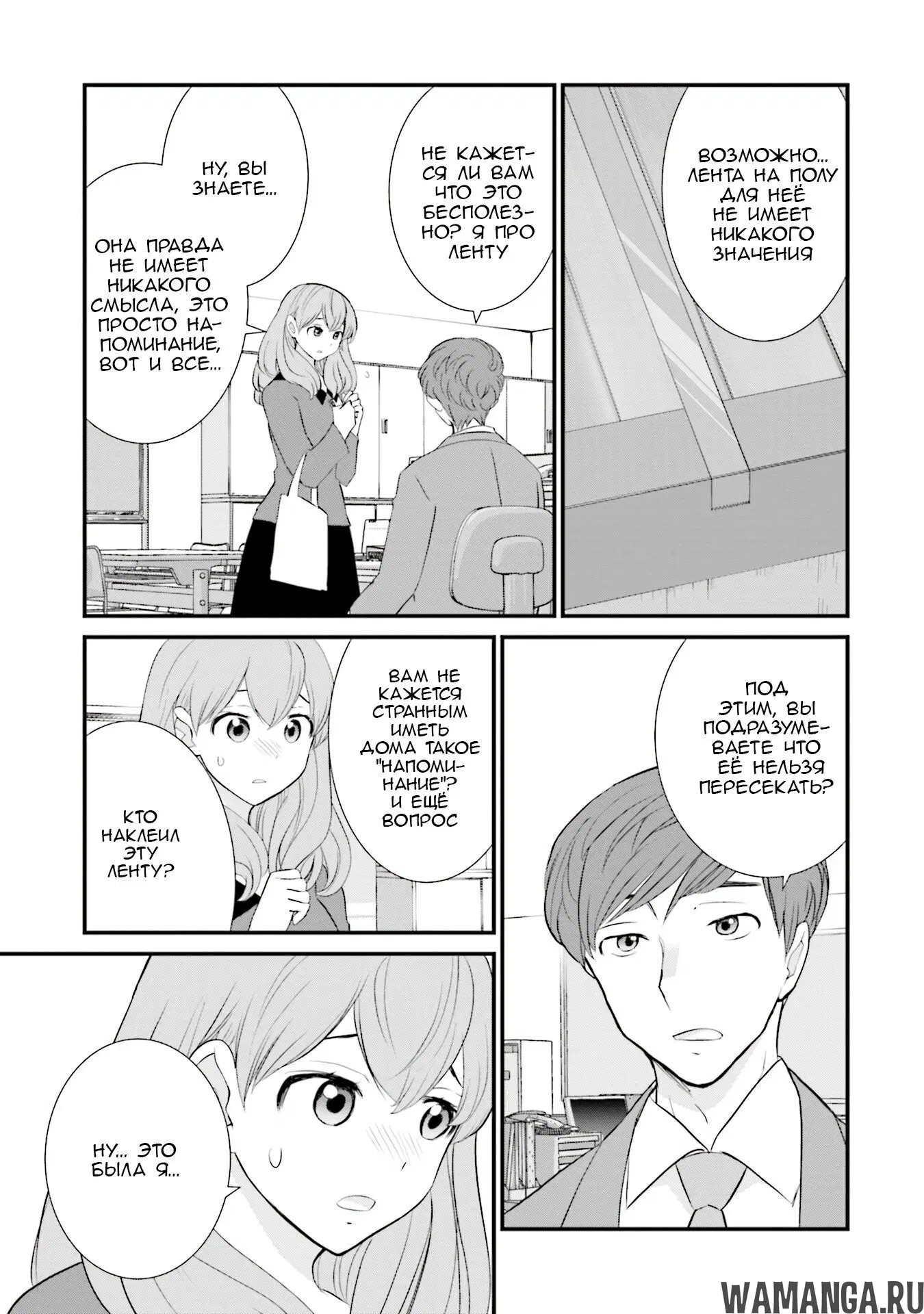 Page 3.000