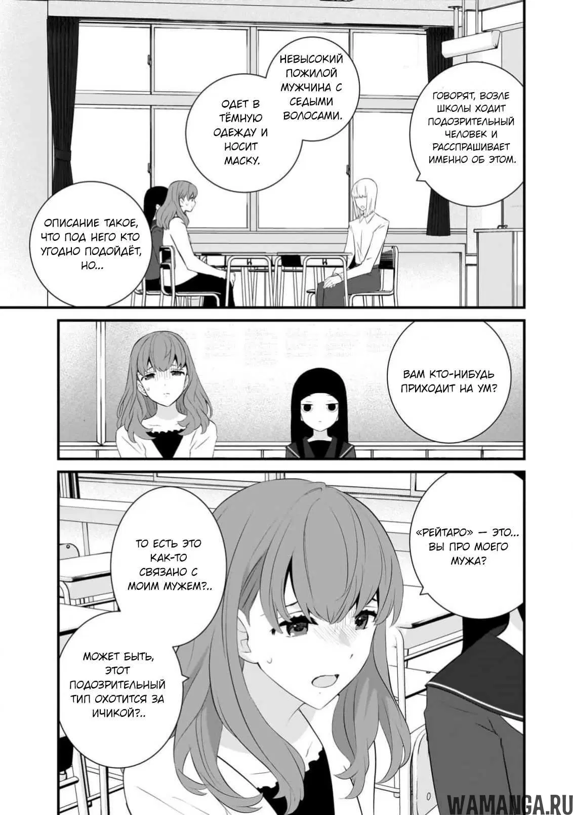 Page 14.000
