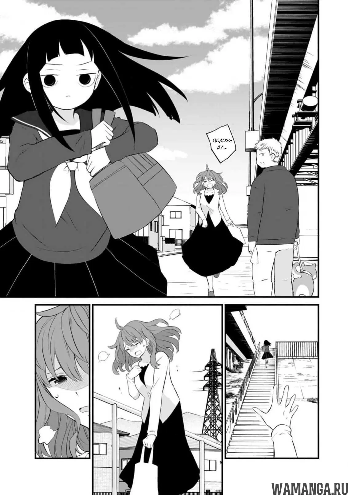 Page 14.000