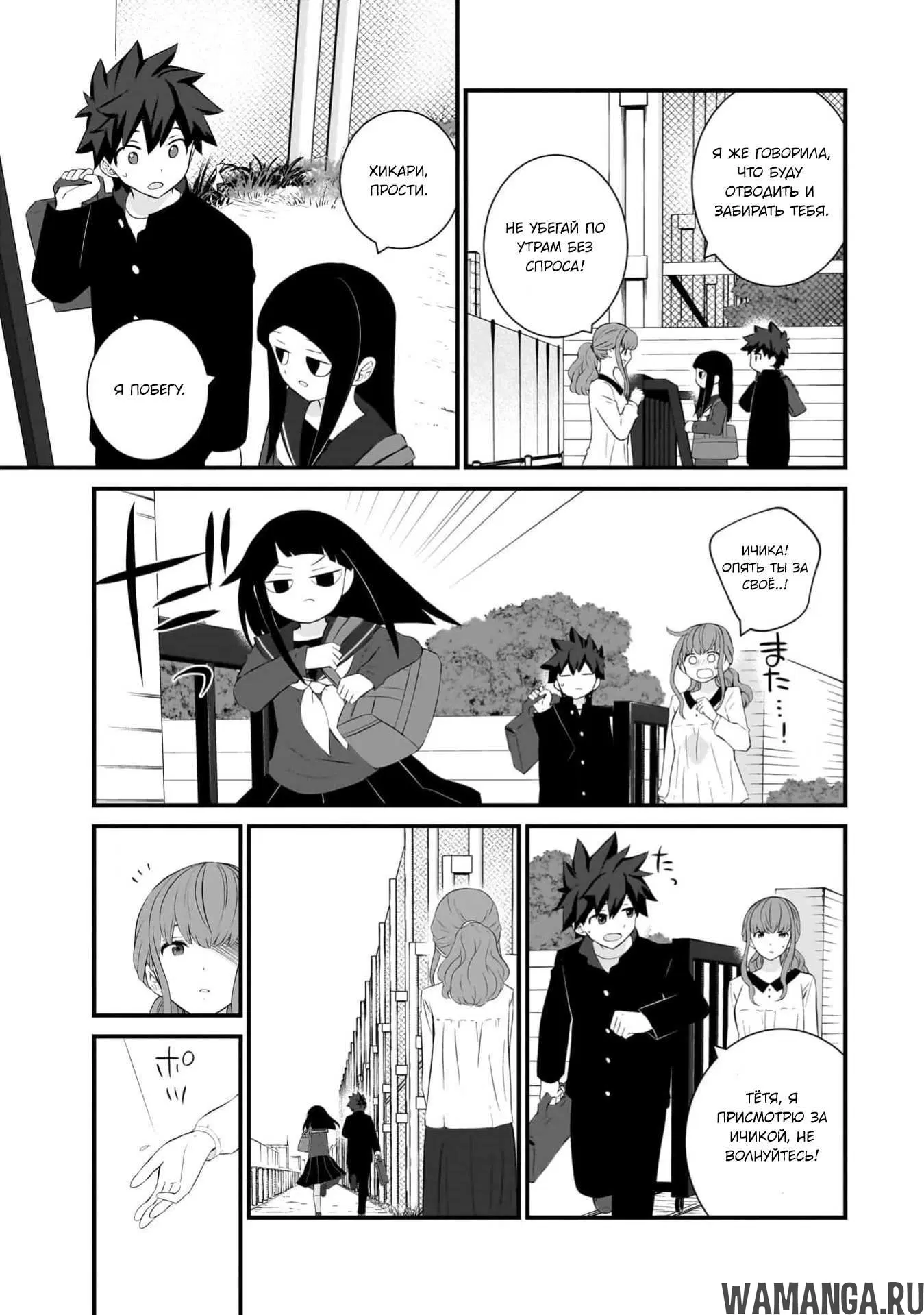Page 14.000