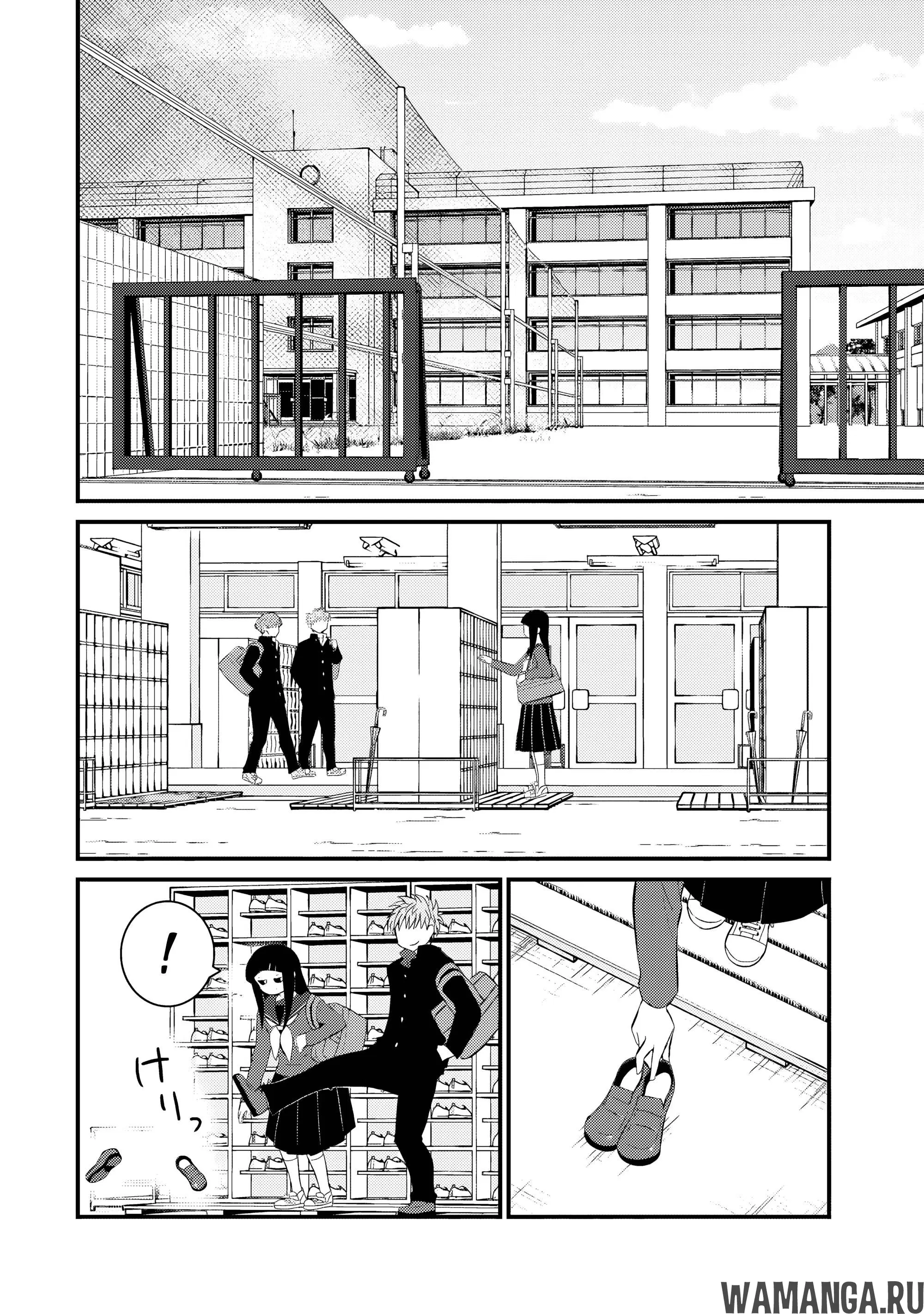 Page 14.000