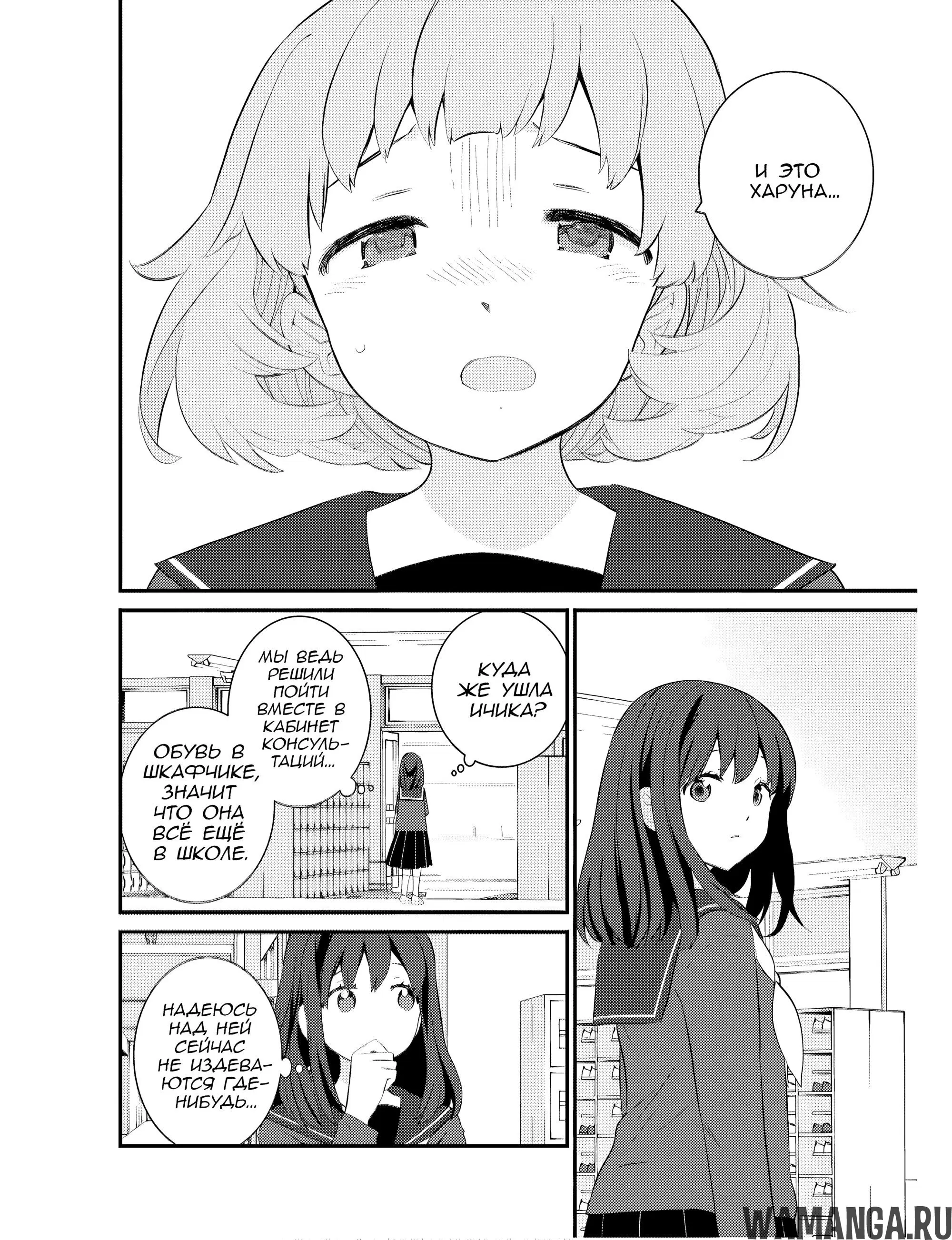 Page 14.000