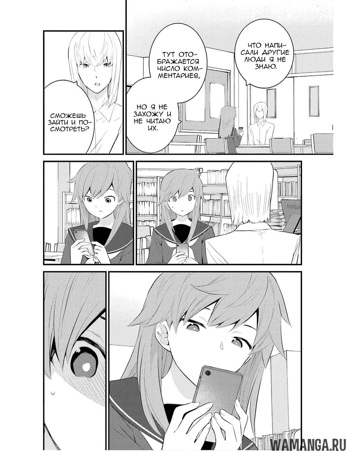 Page 14.000