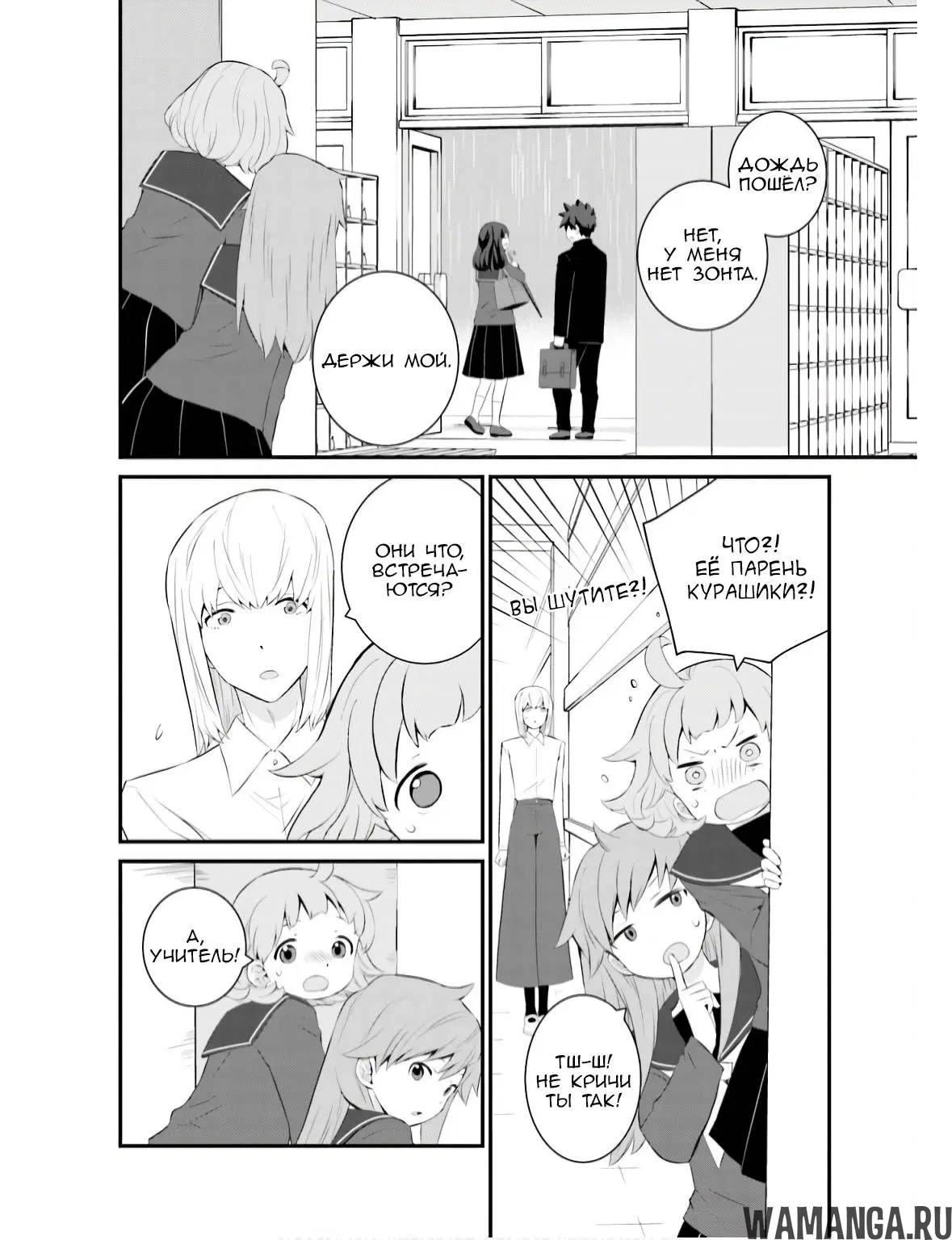 Page 14.000