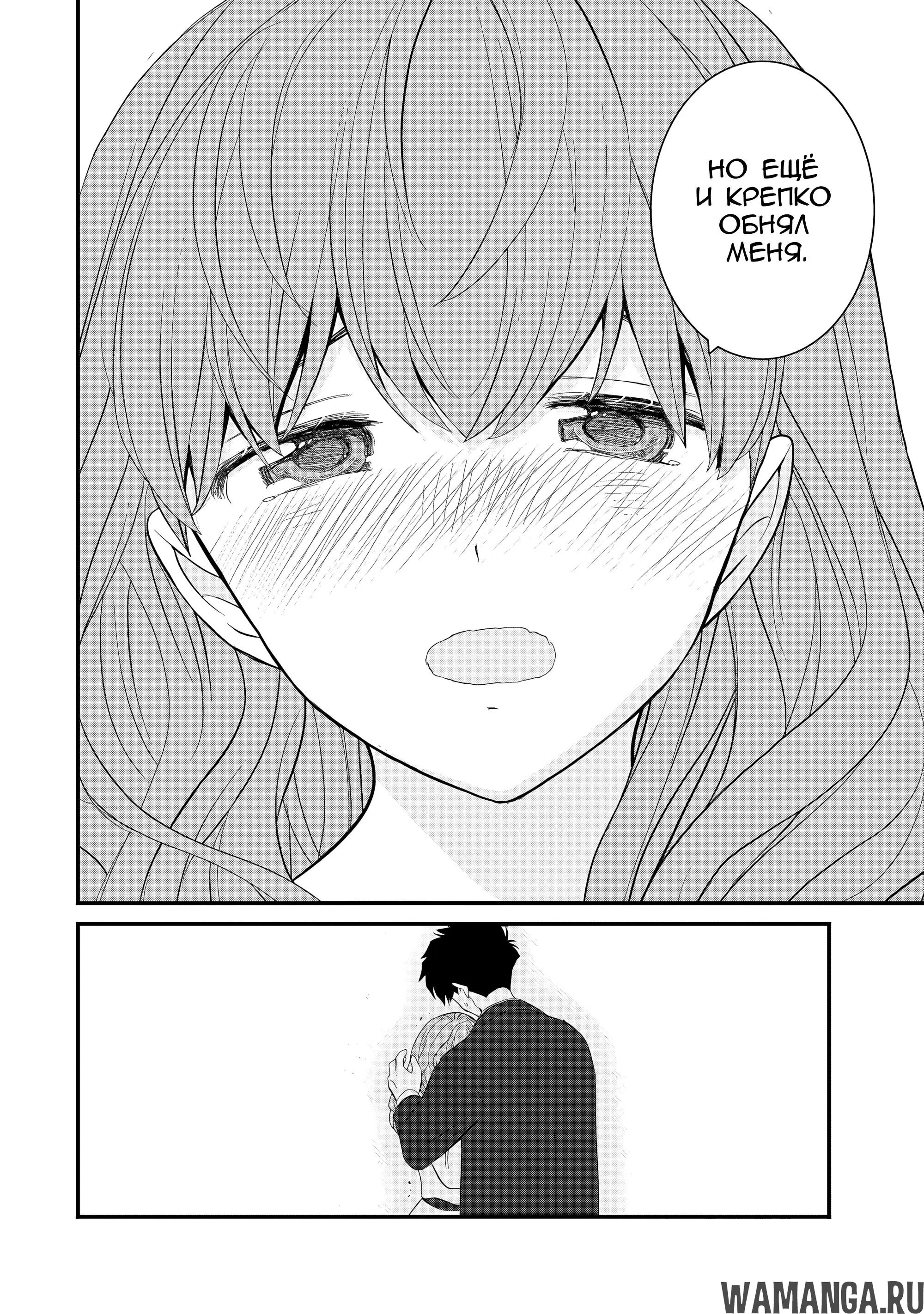 Page 14.000
