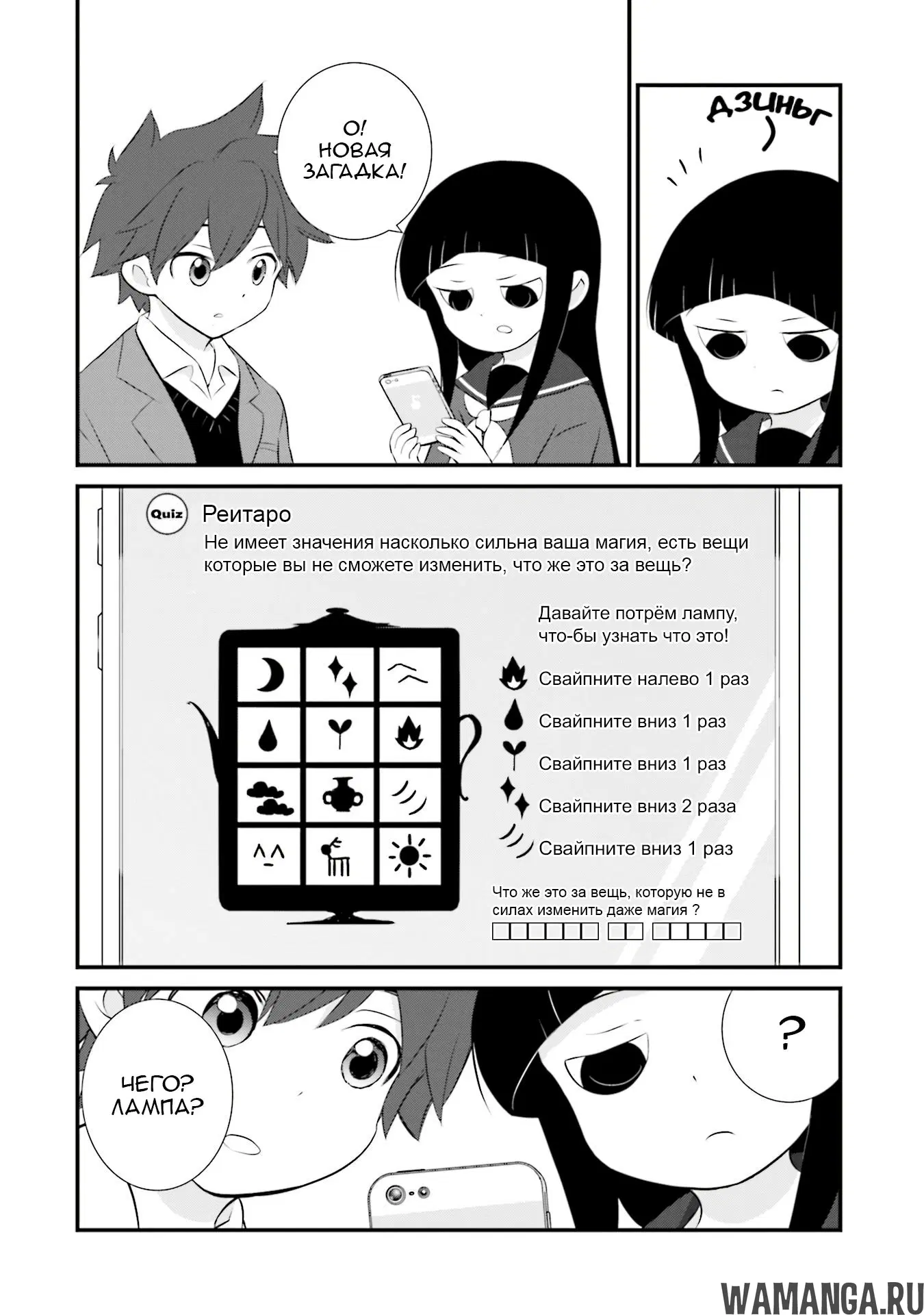 Page 14.000