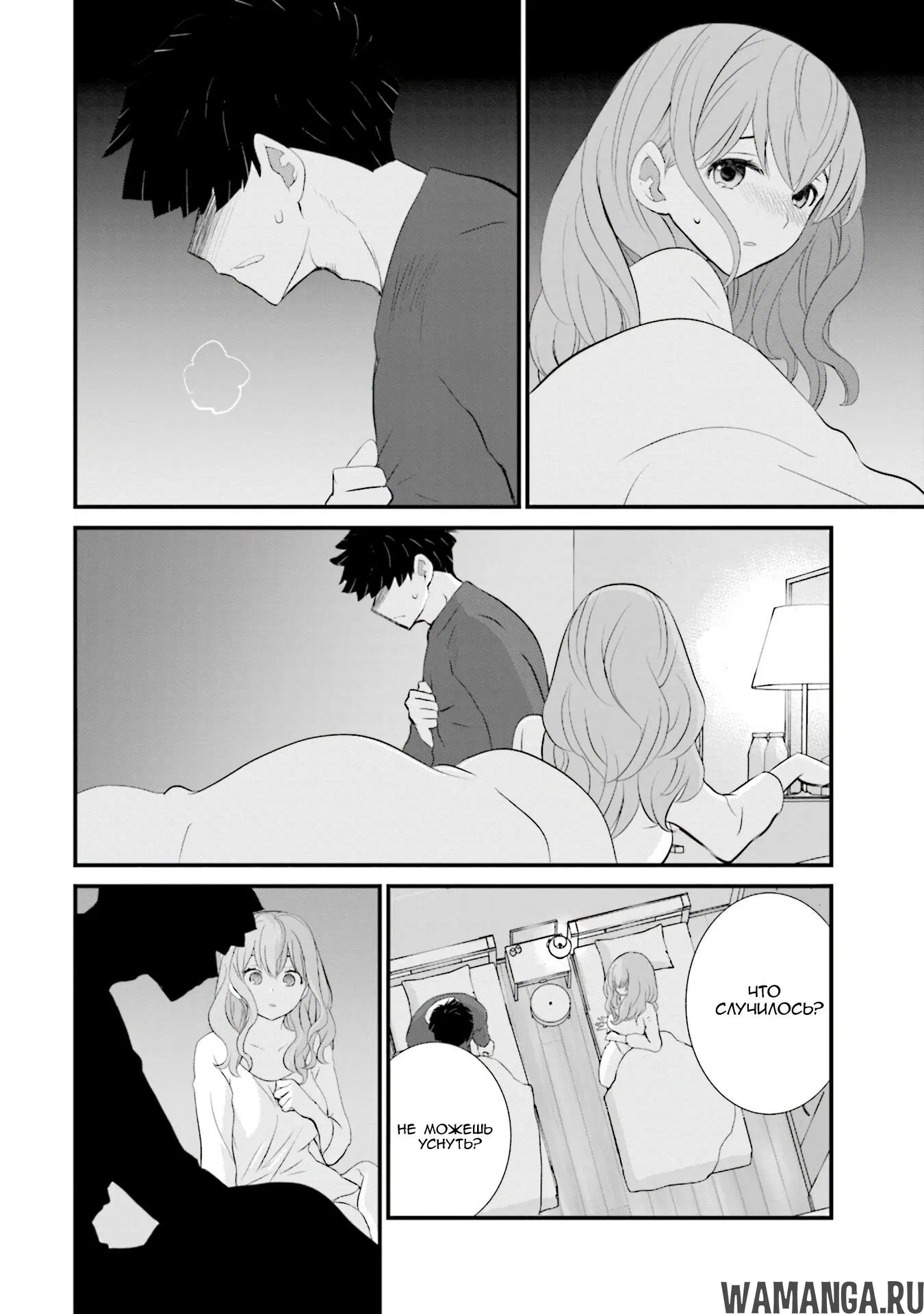 Page 14.000