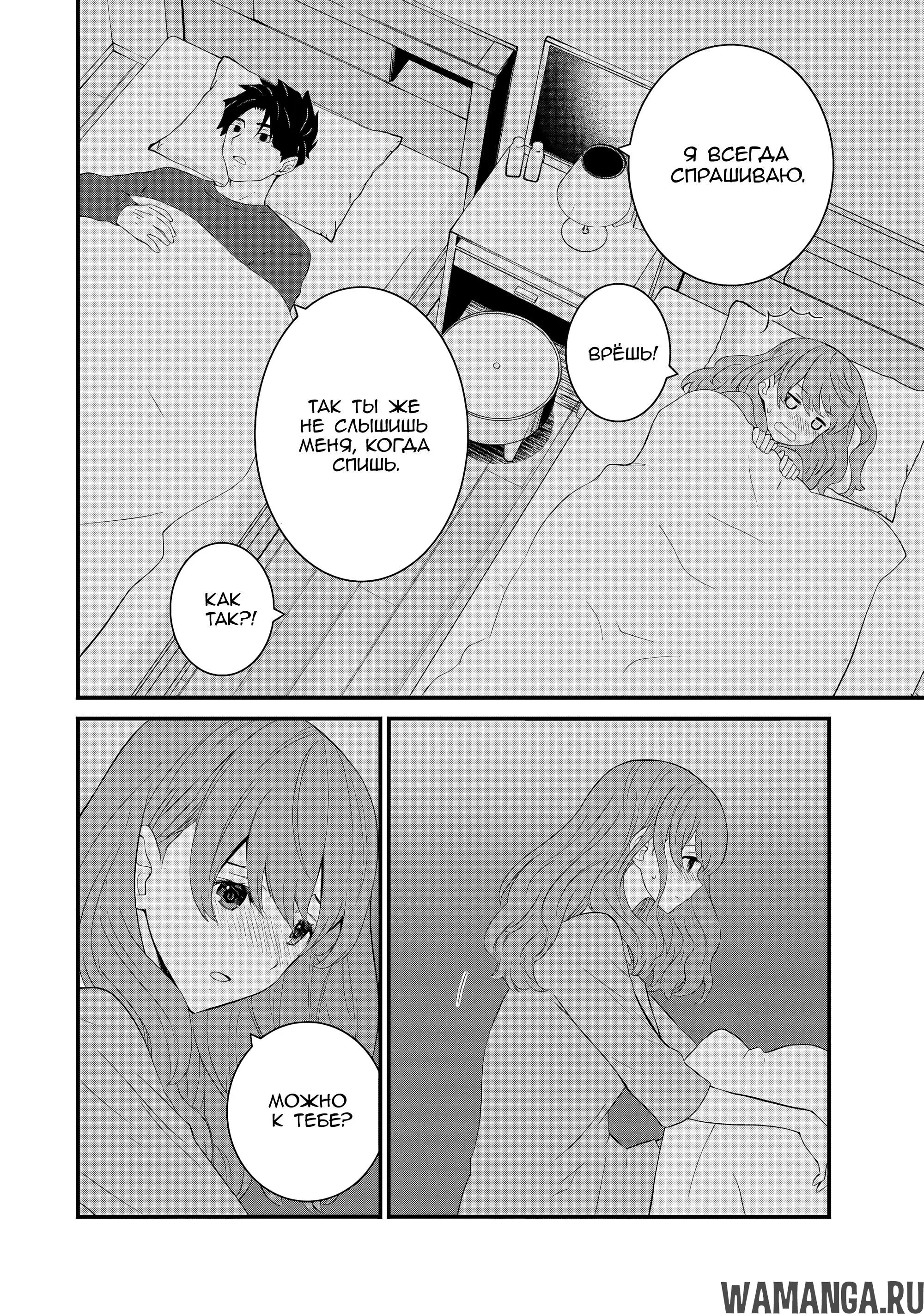 Page 14.000