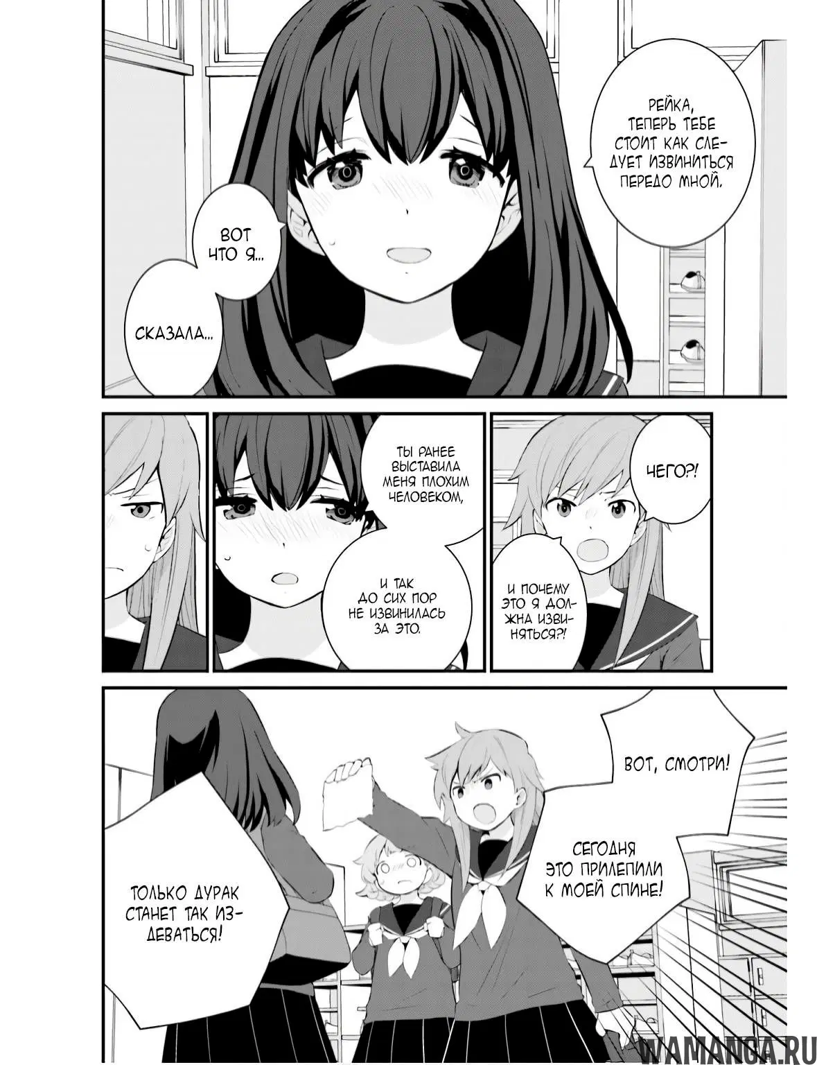 Page 14.000