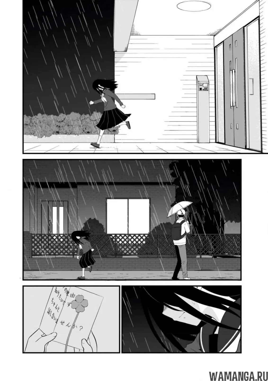 Page 15.000