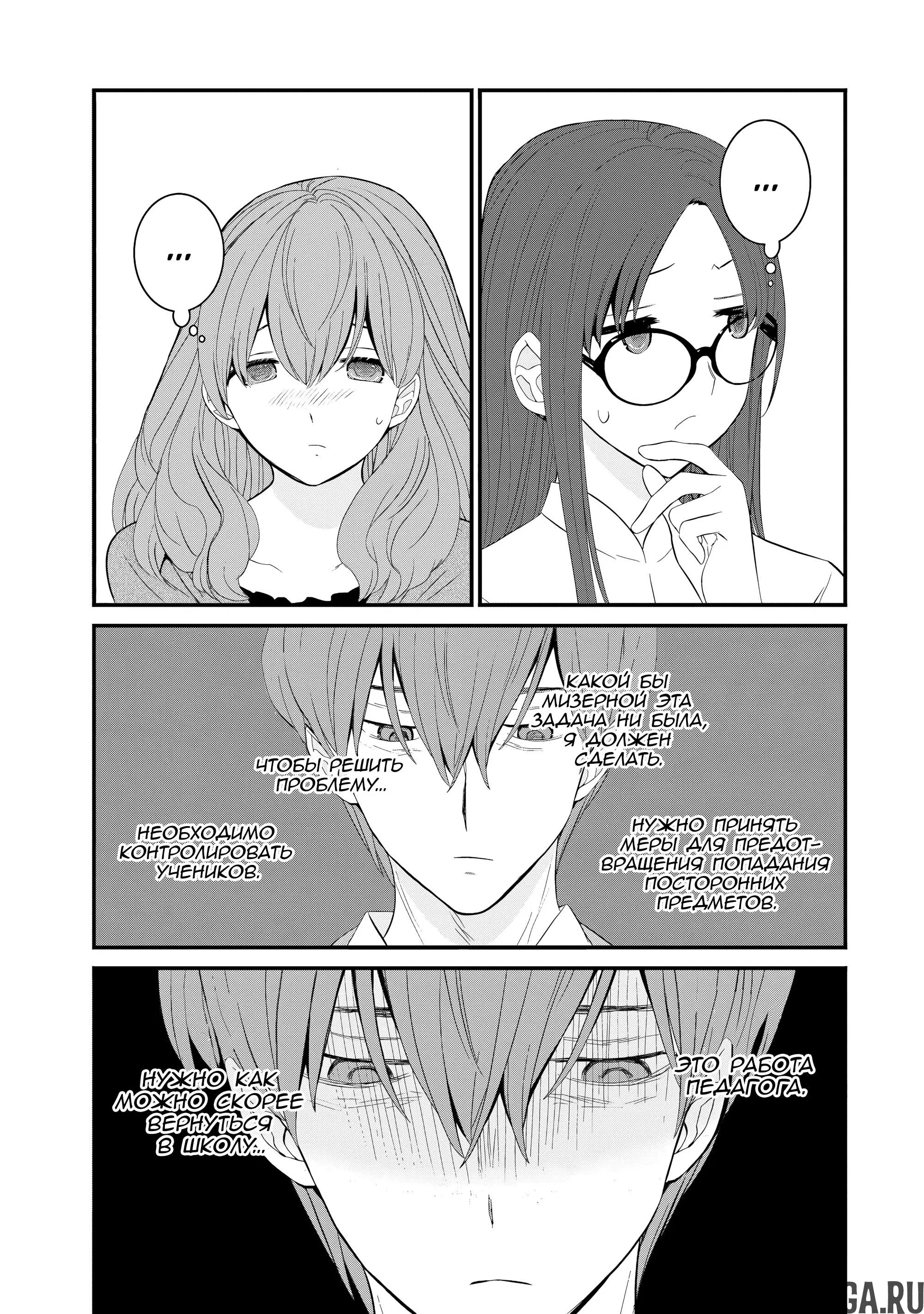 Page 15.000