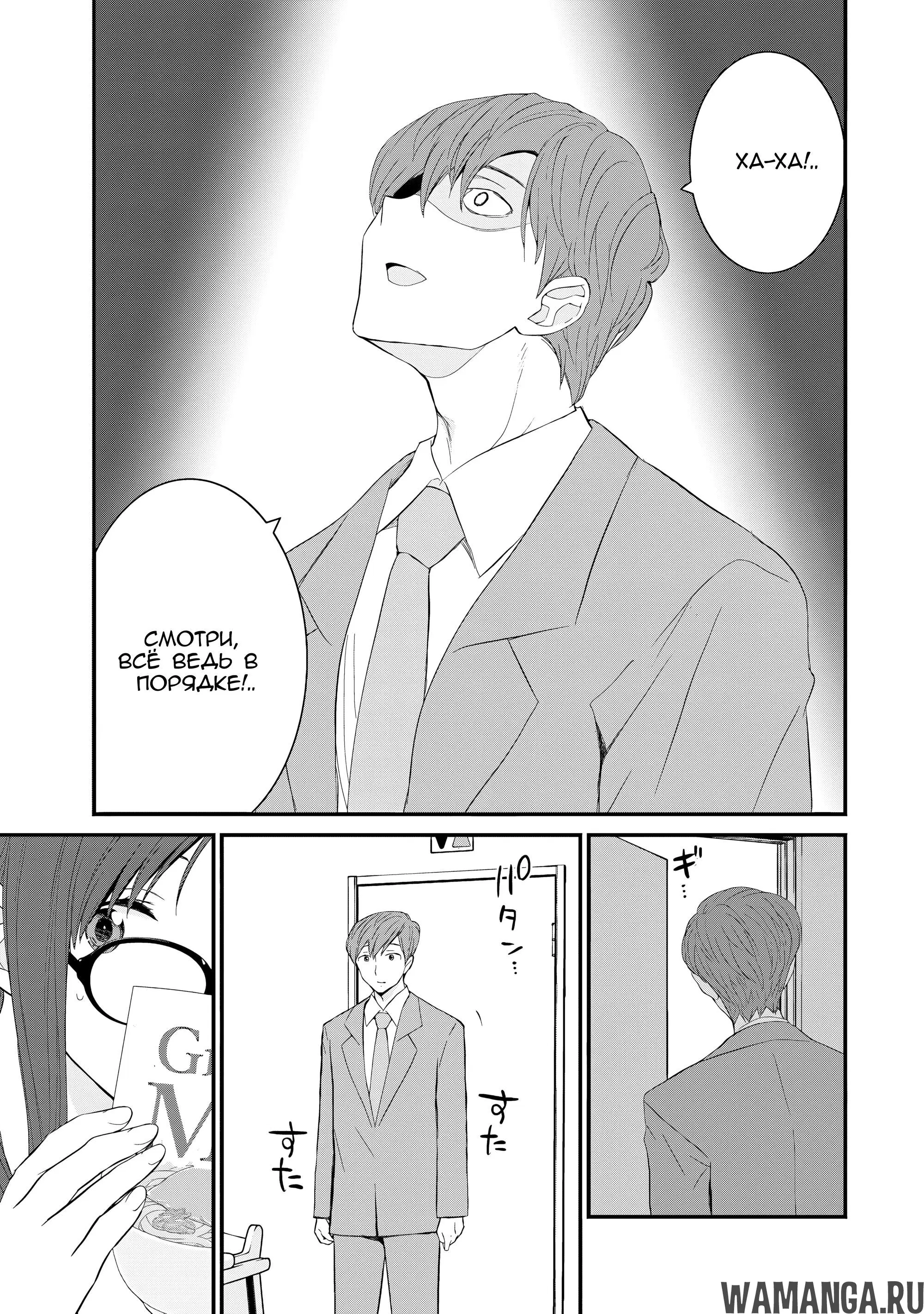 Page 15.000