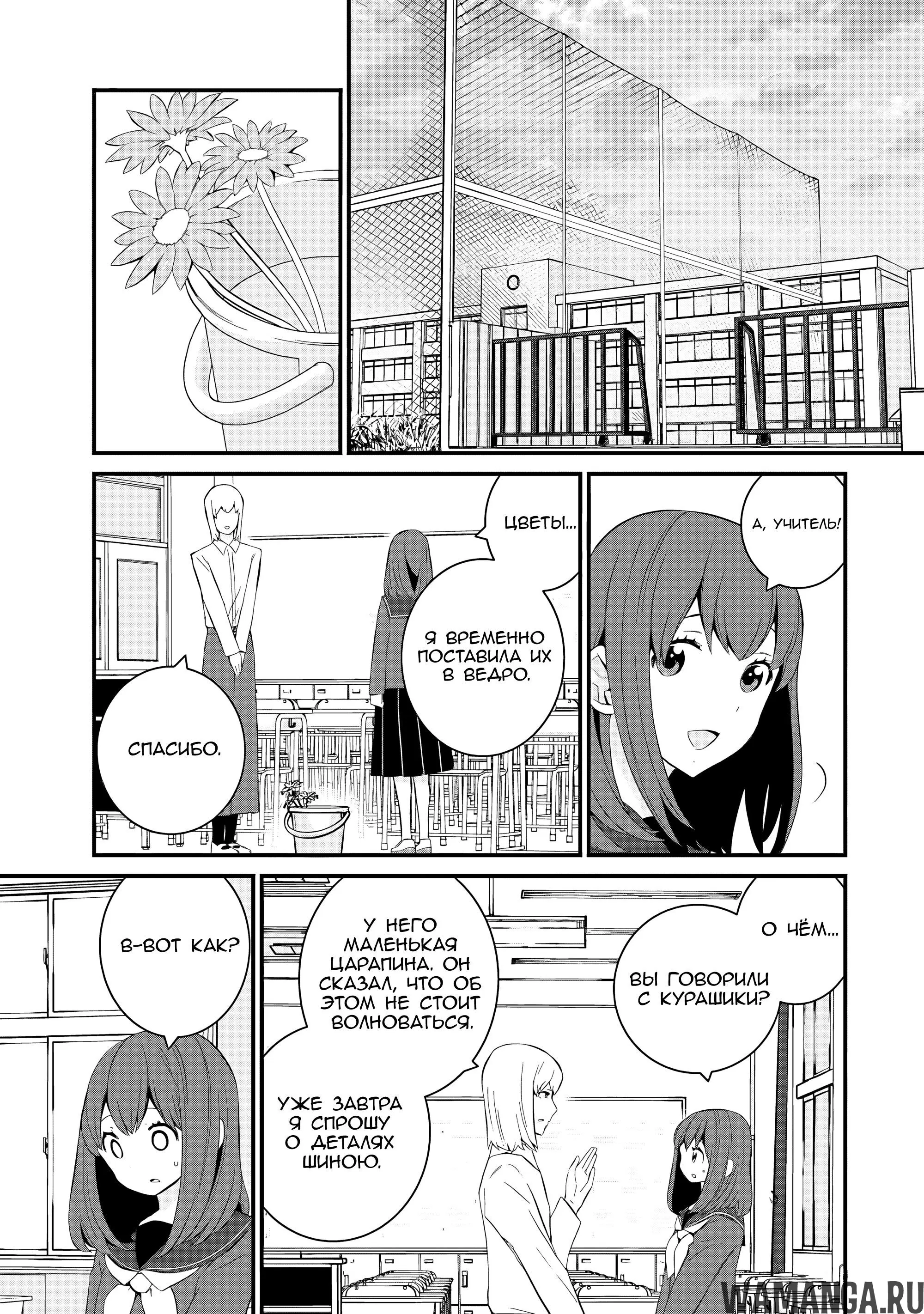 Page 15.000