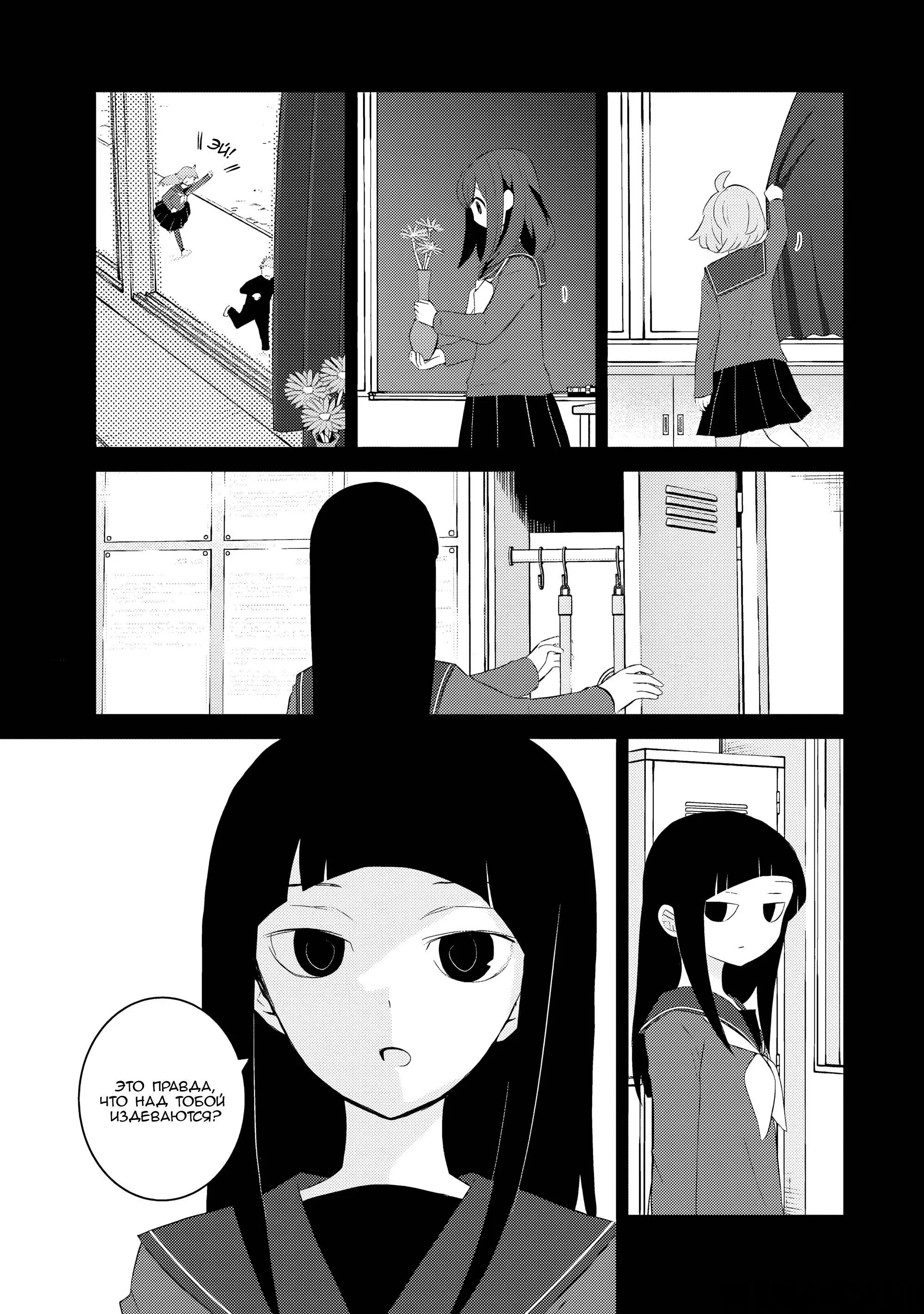 Page 15.000