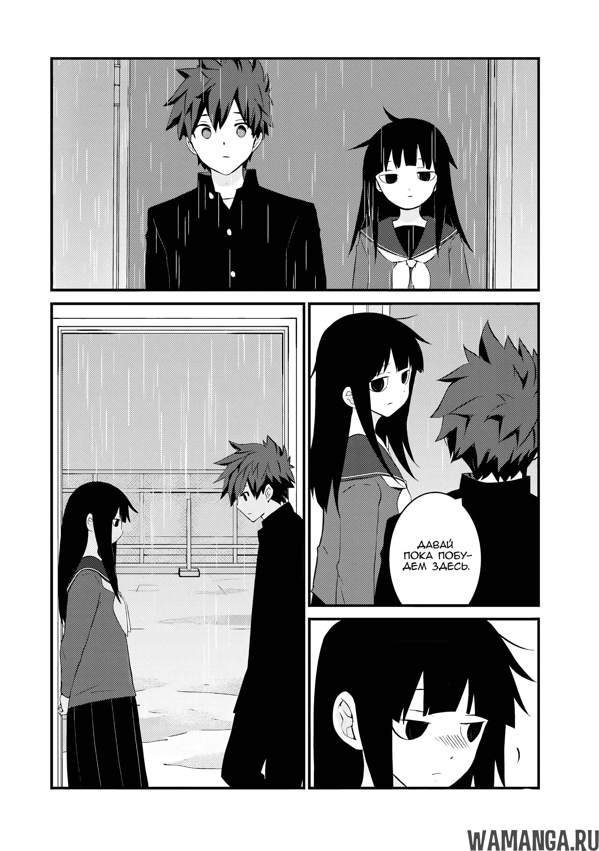 Page 15.000