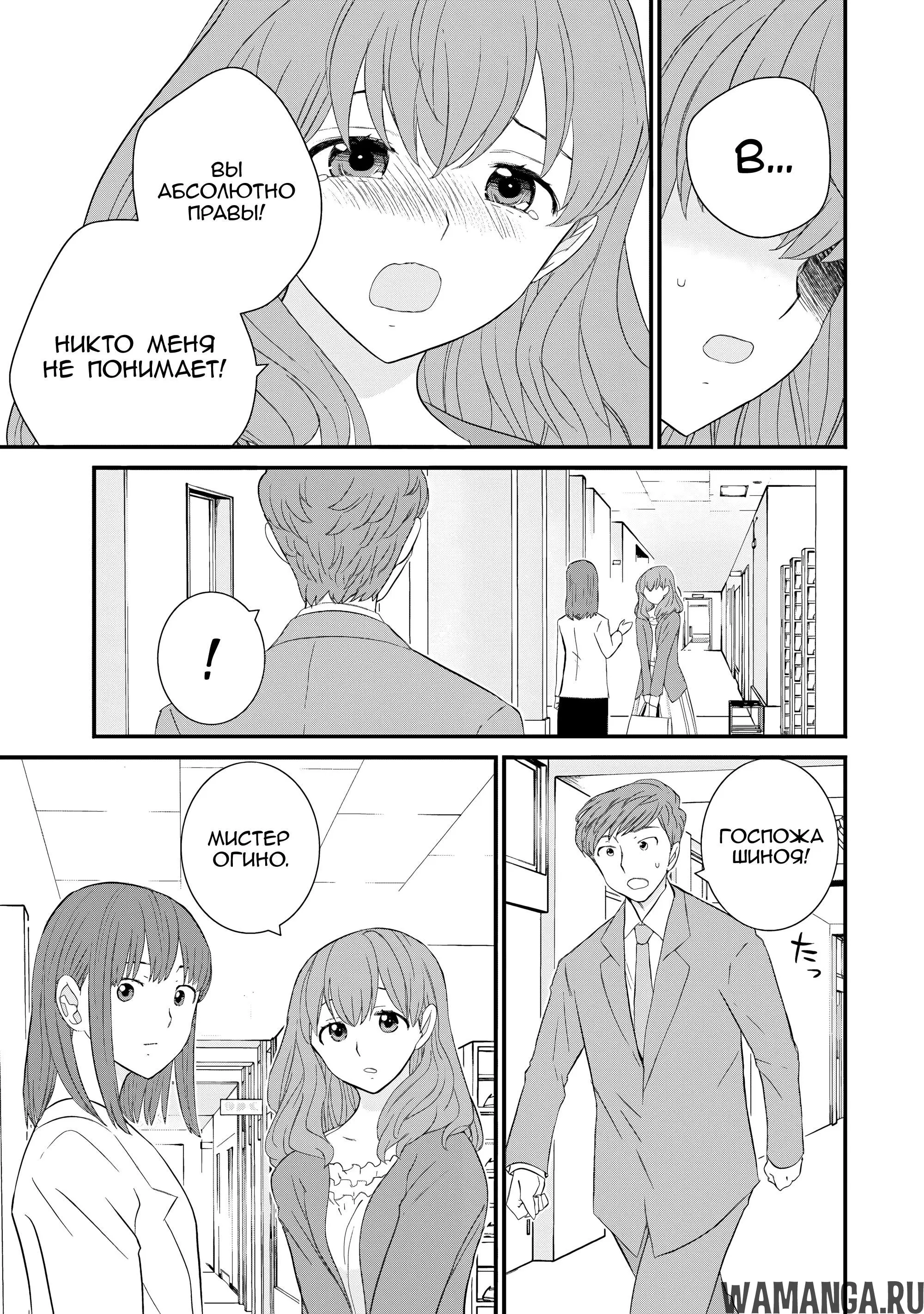 Page 15.000