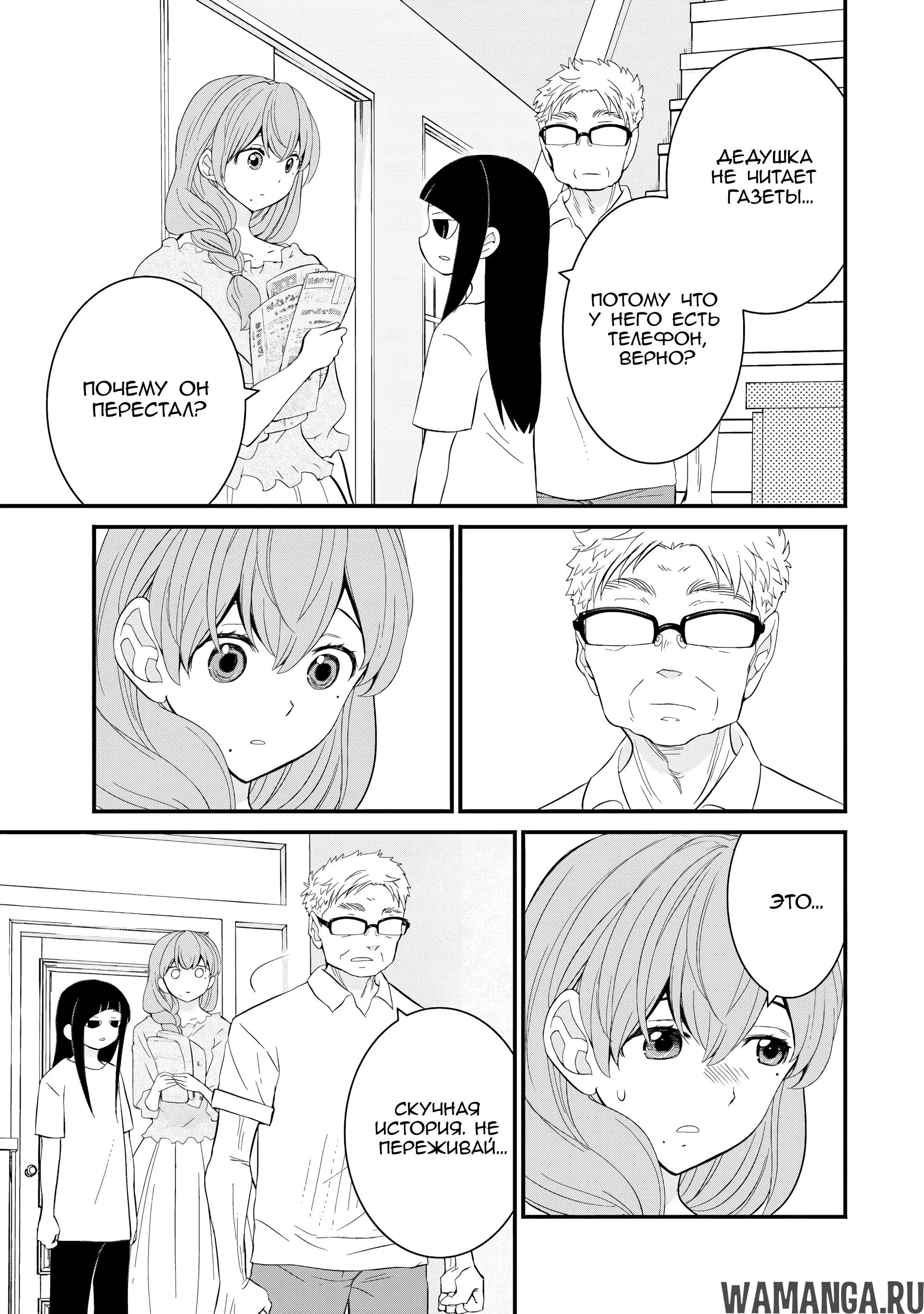 Page 15.000