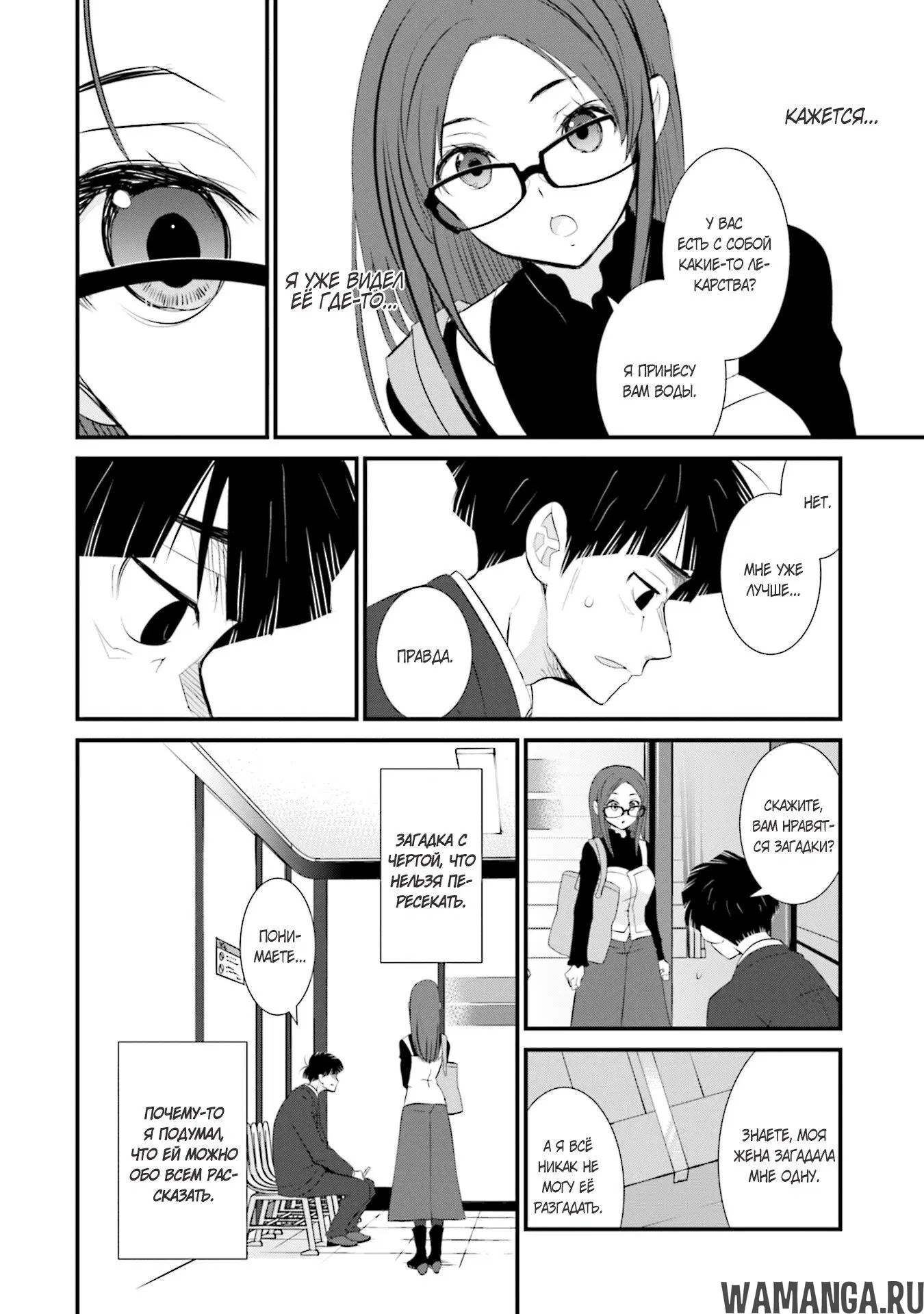Page 15.000