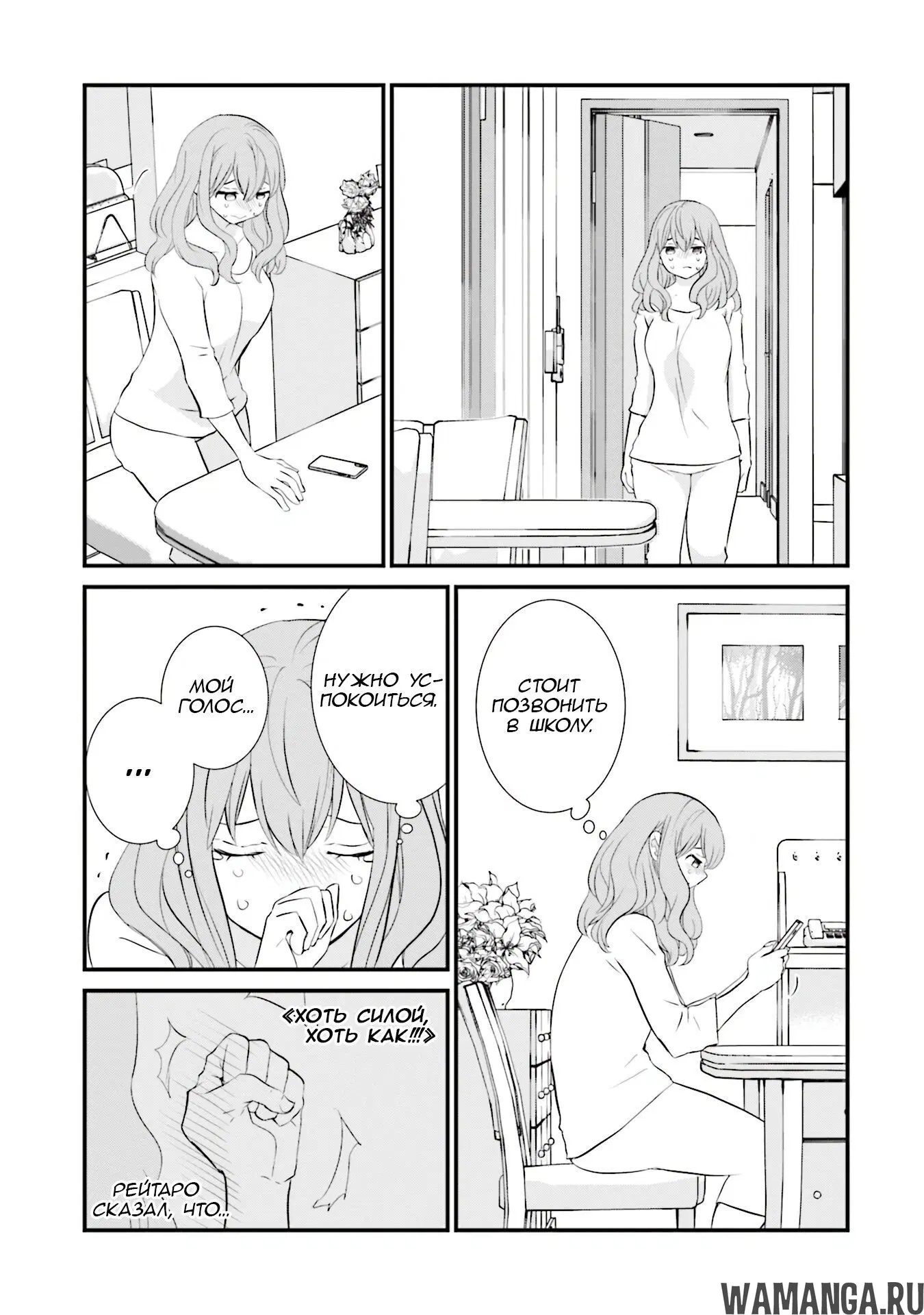 Page 15.000