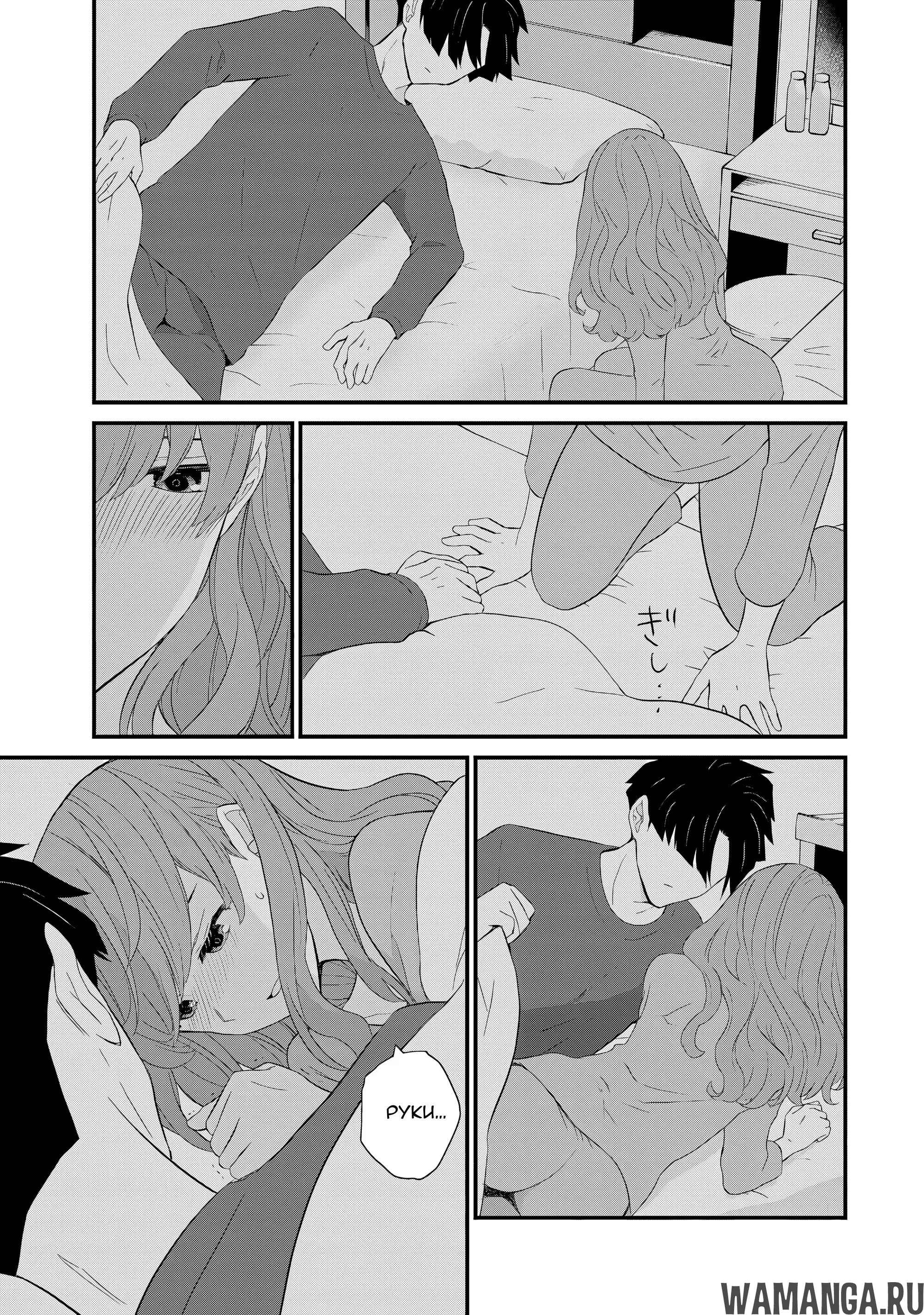 Page 15.000