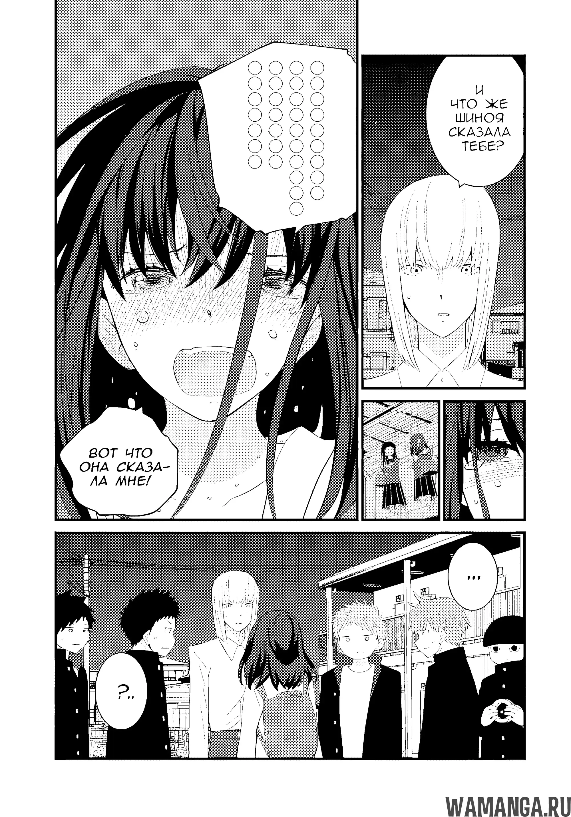 Page 15.000