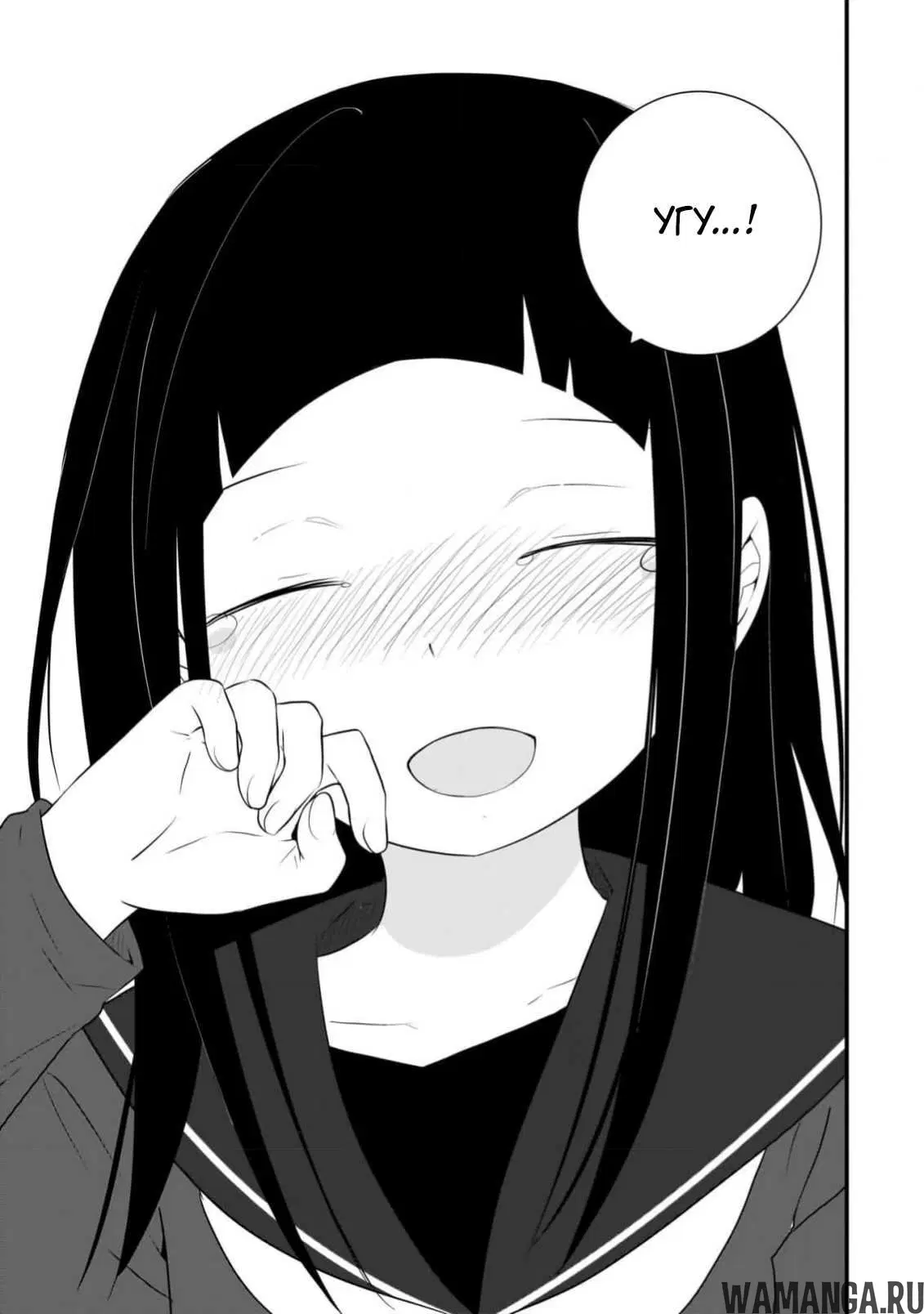Page 16.000
