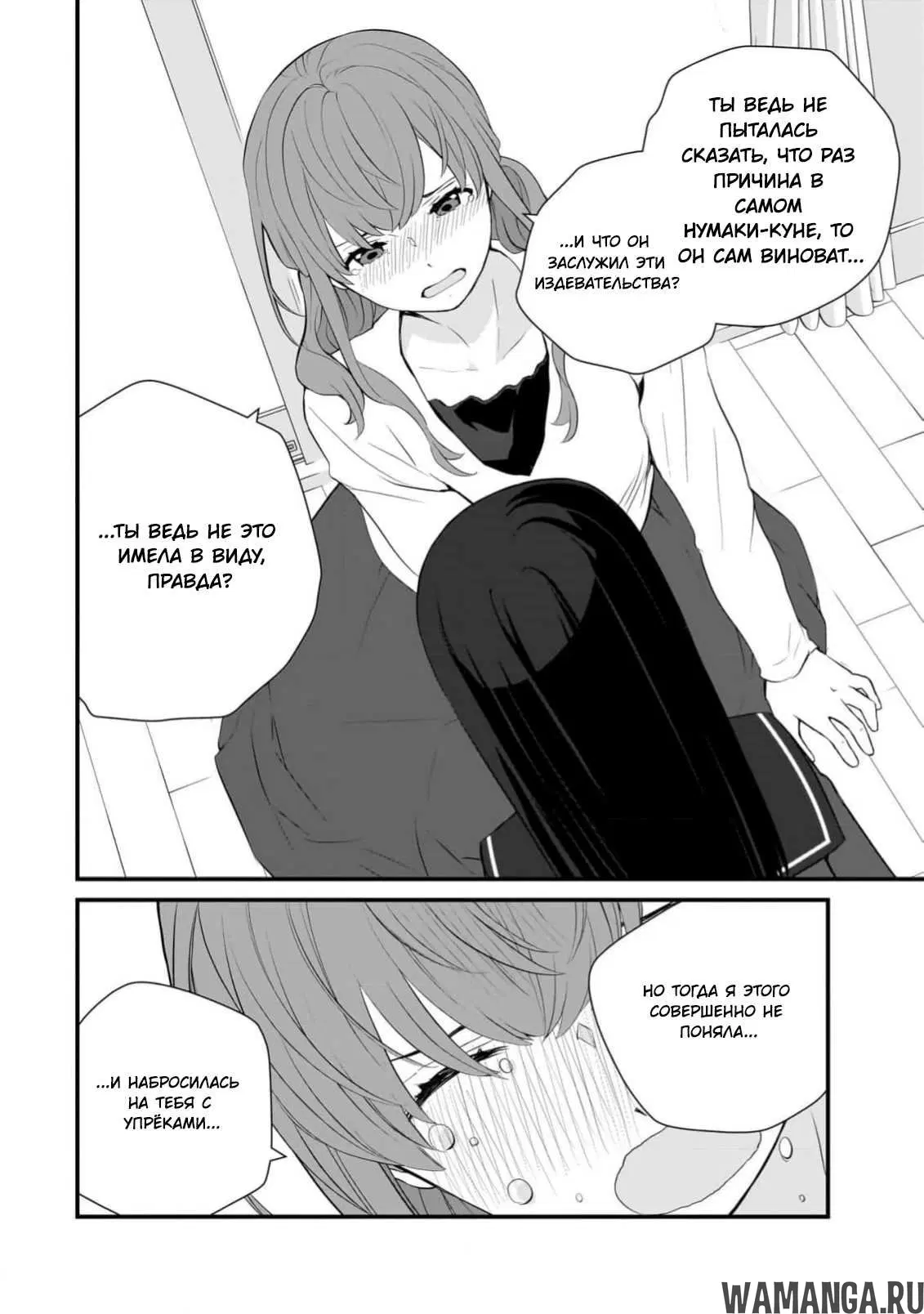 Page 17.000