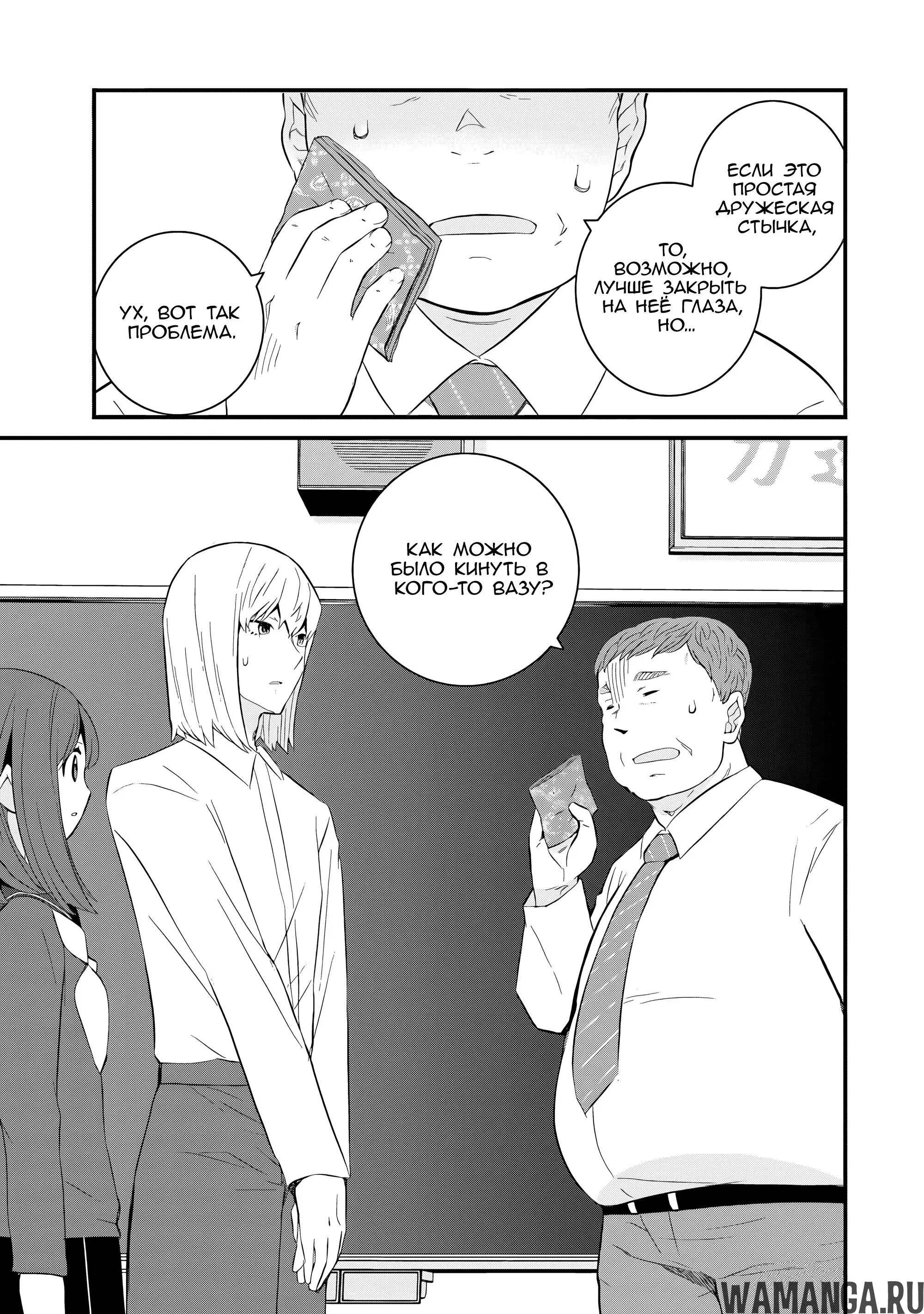 Page 17.000
