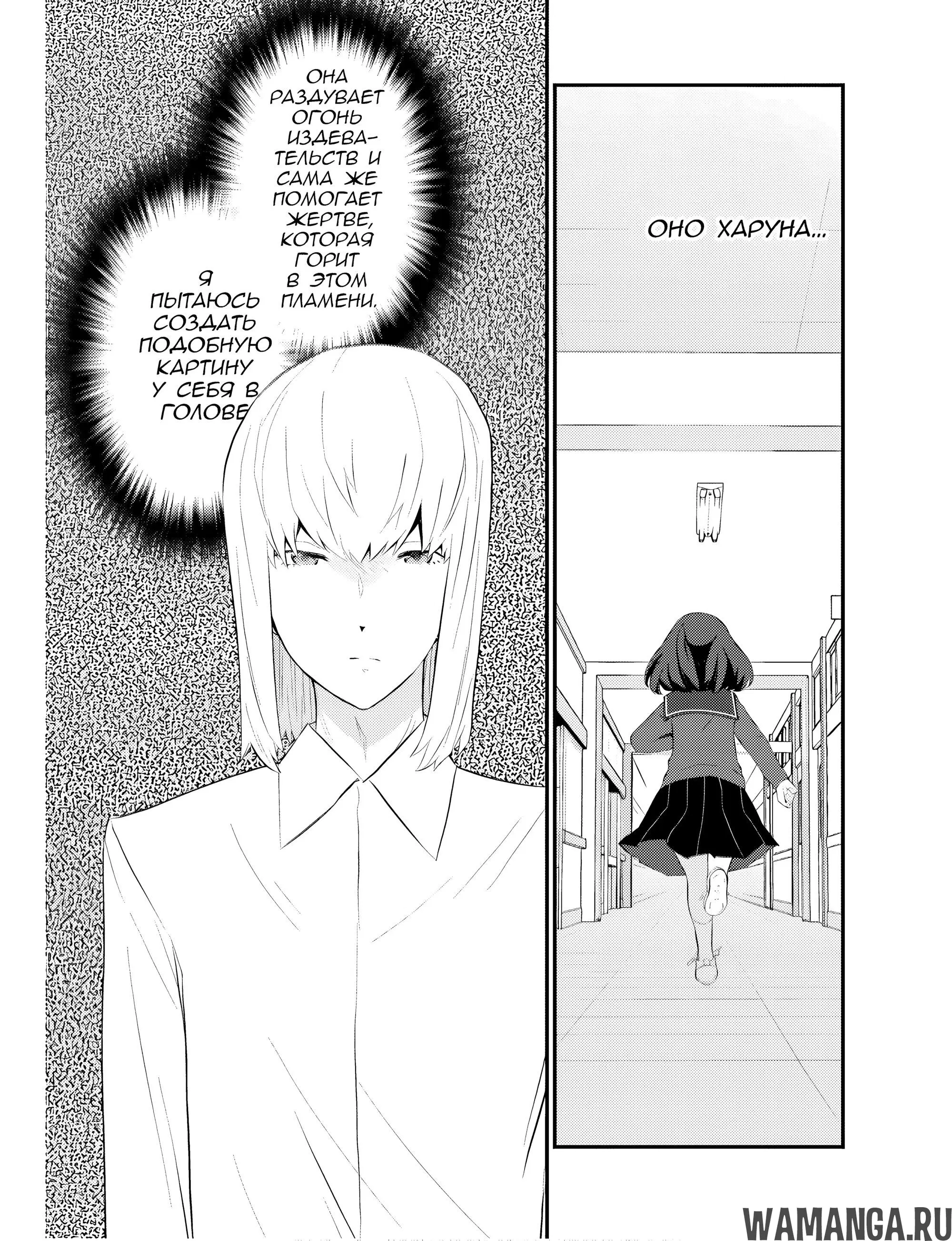 Page 17.000