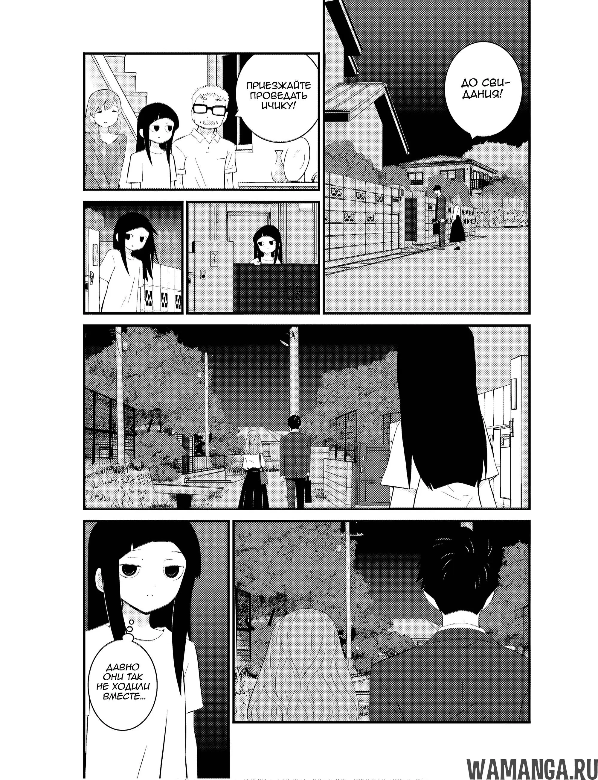 Page 17.000