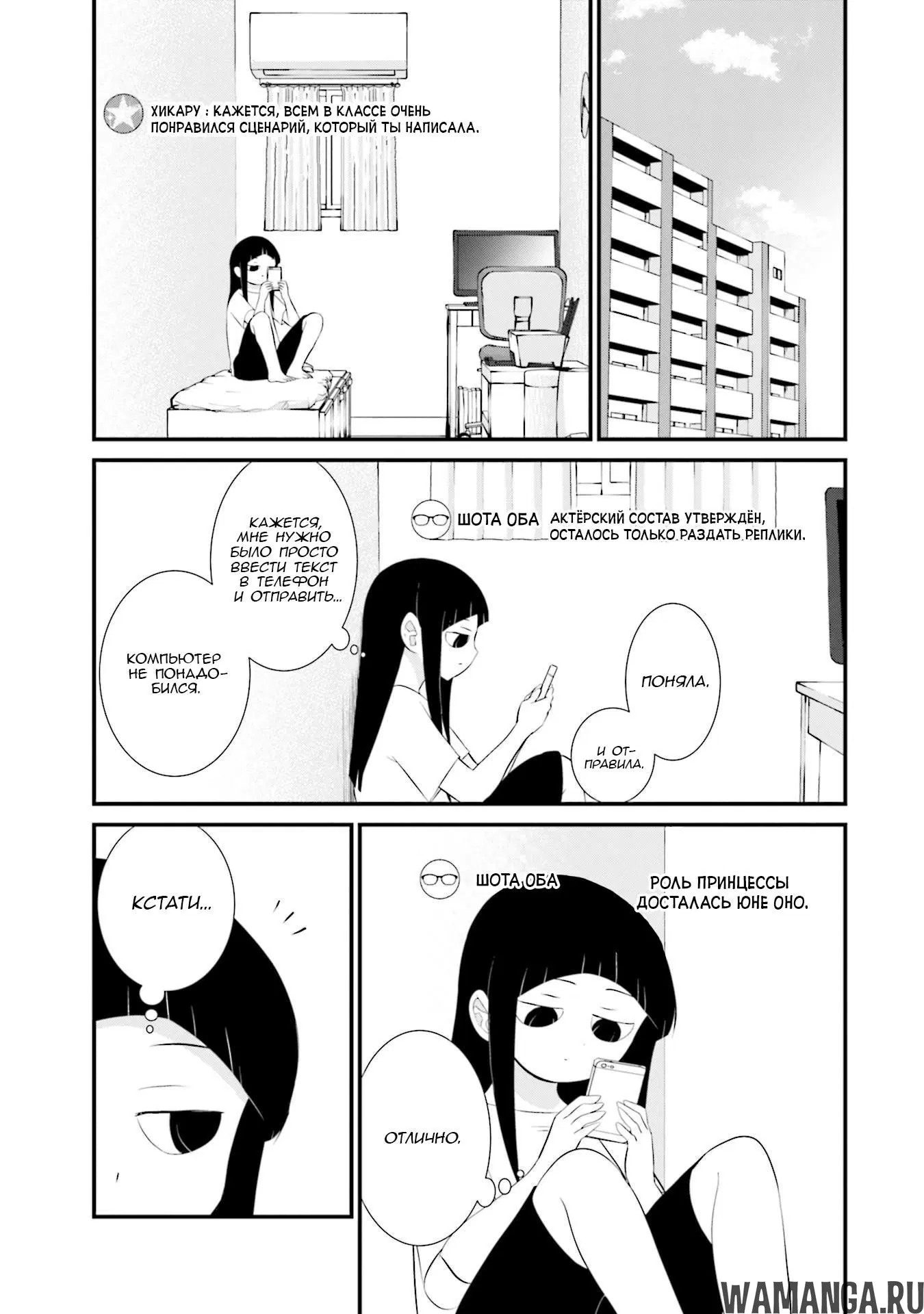 Page 17.000