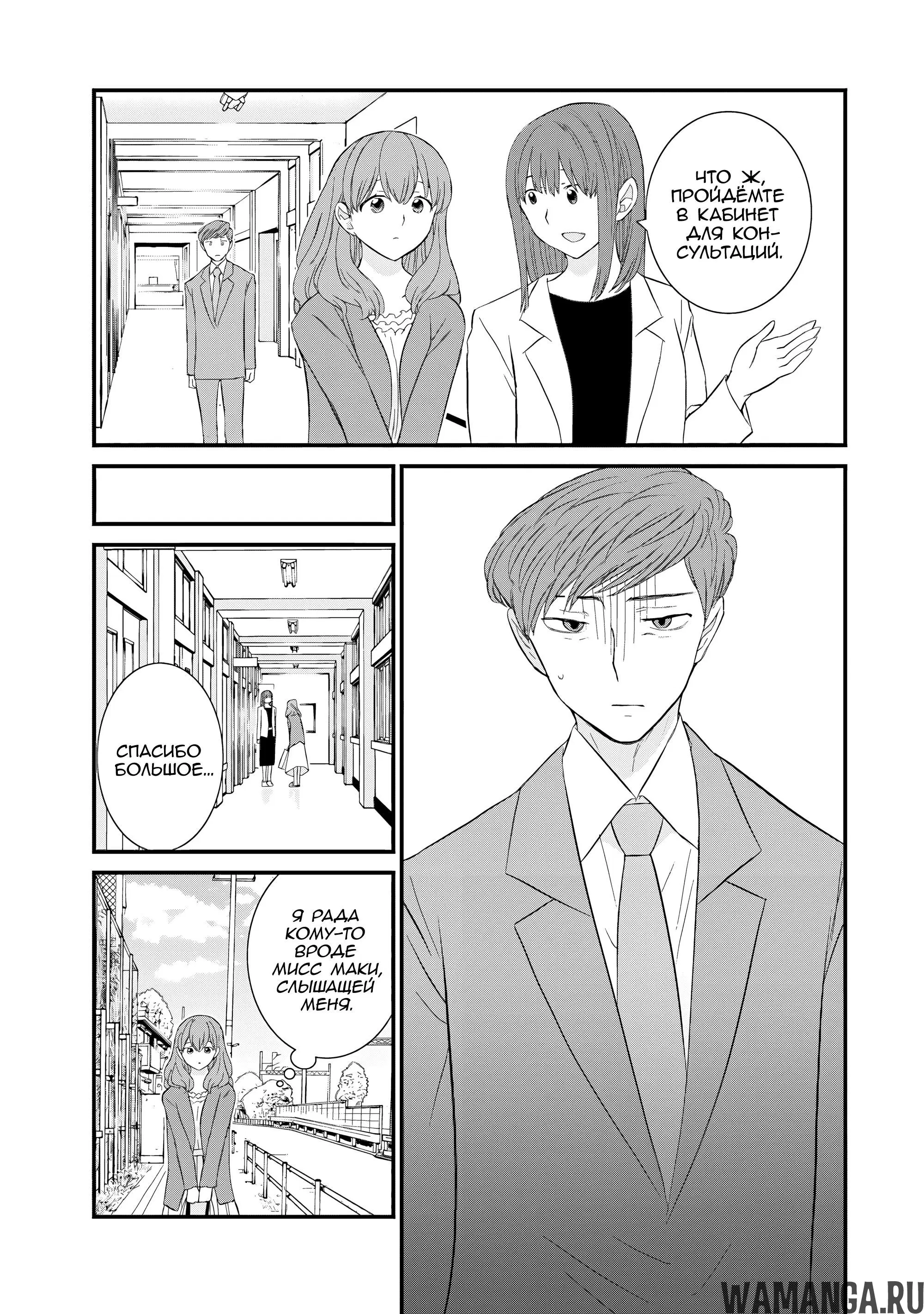 Page 17.000
