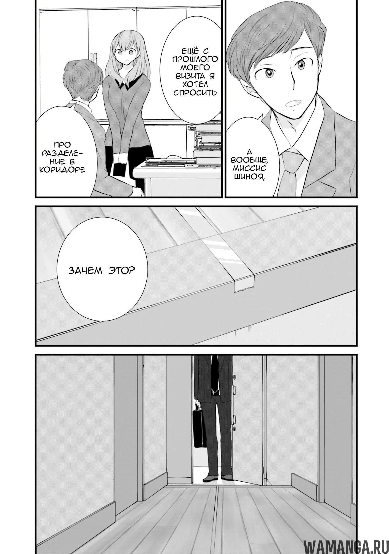 Page 17.000