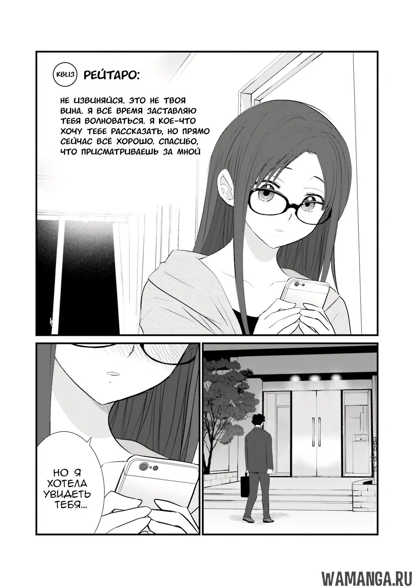 Page 17.000