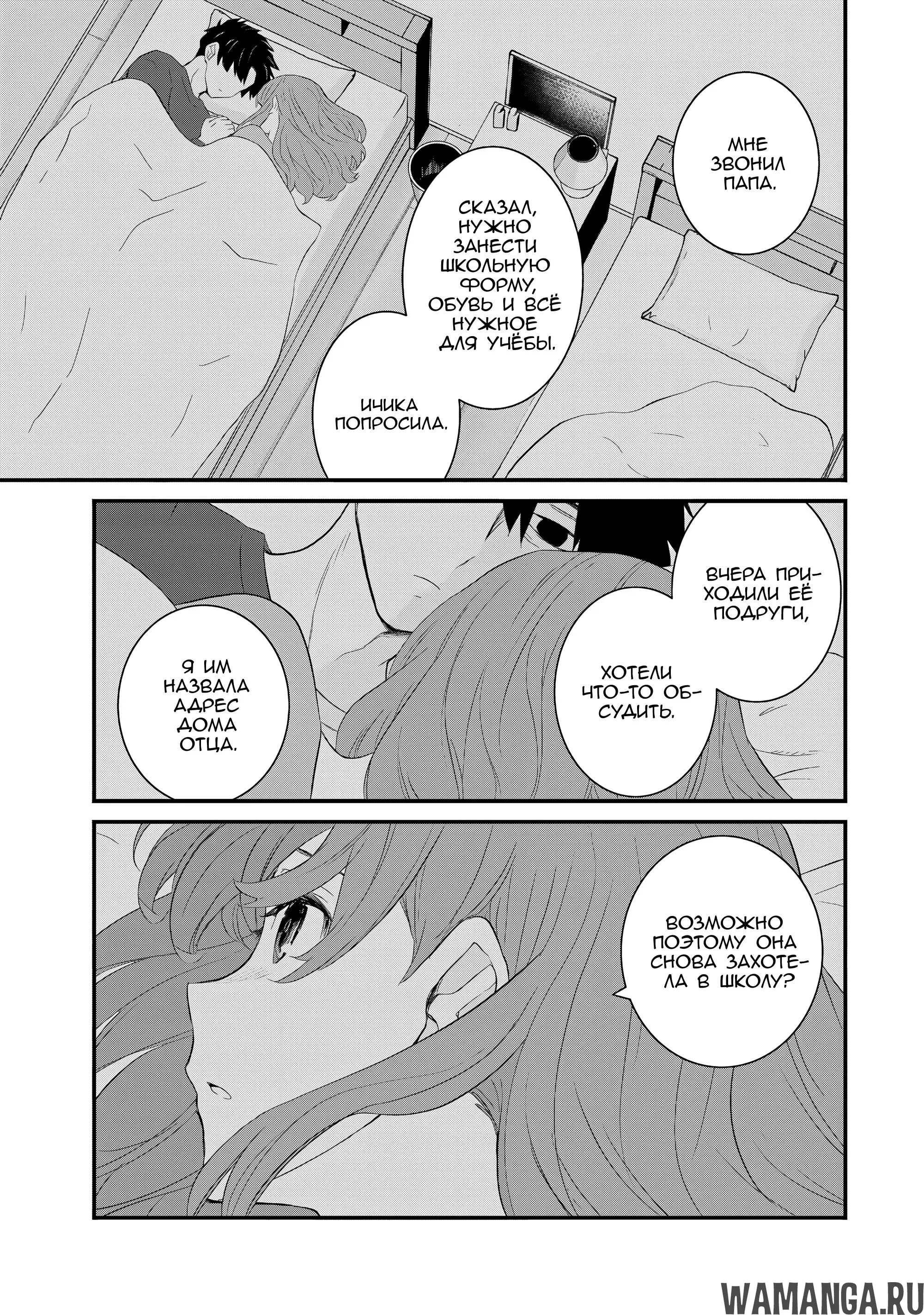 Page 17.000