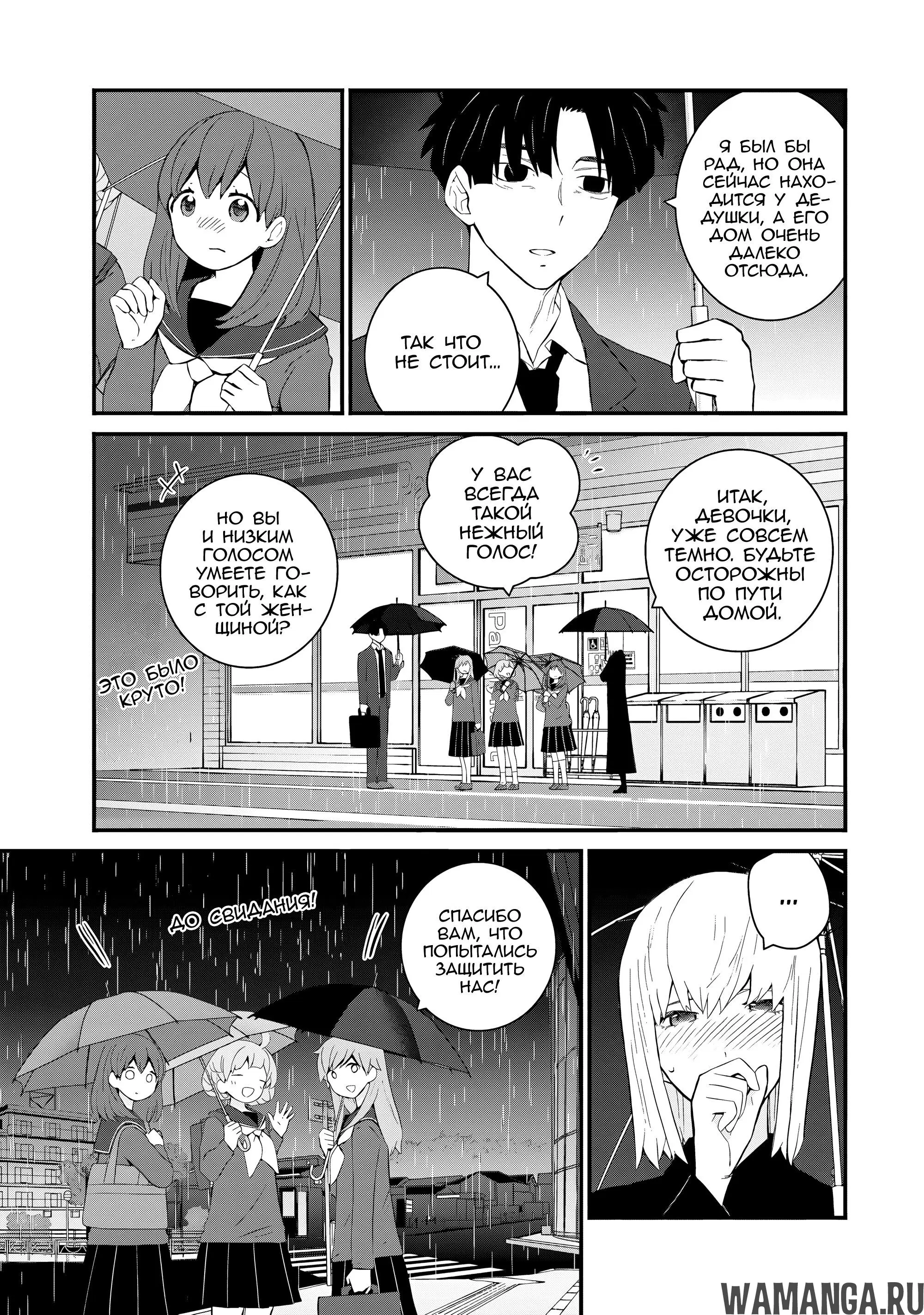 Page 17.000