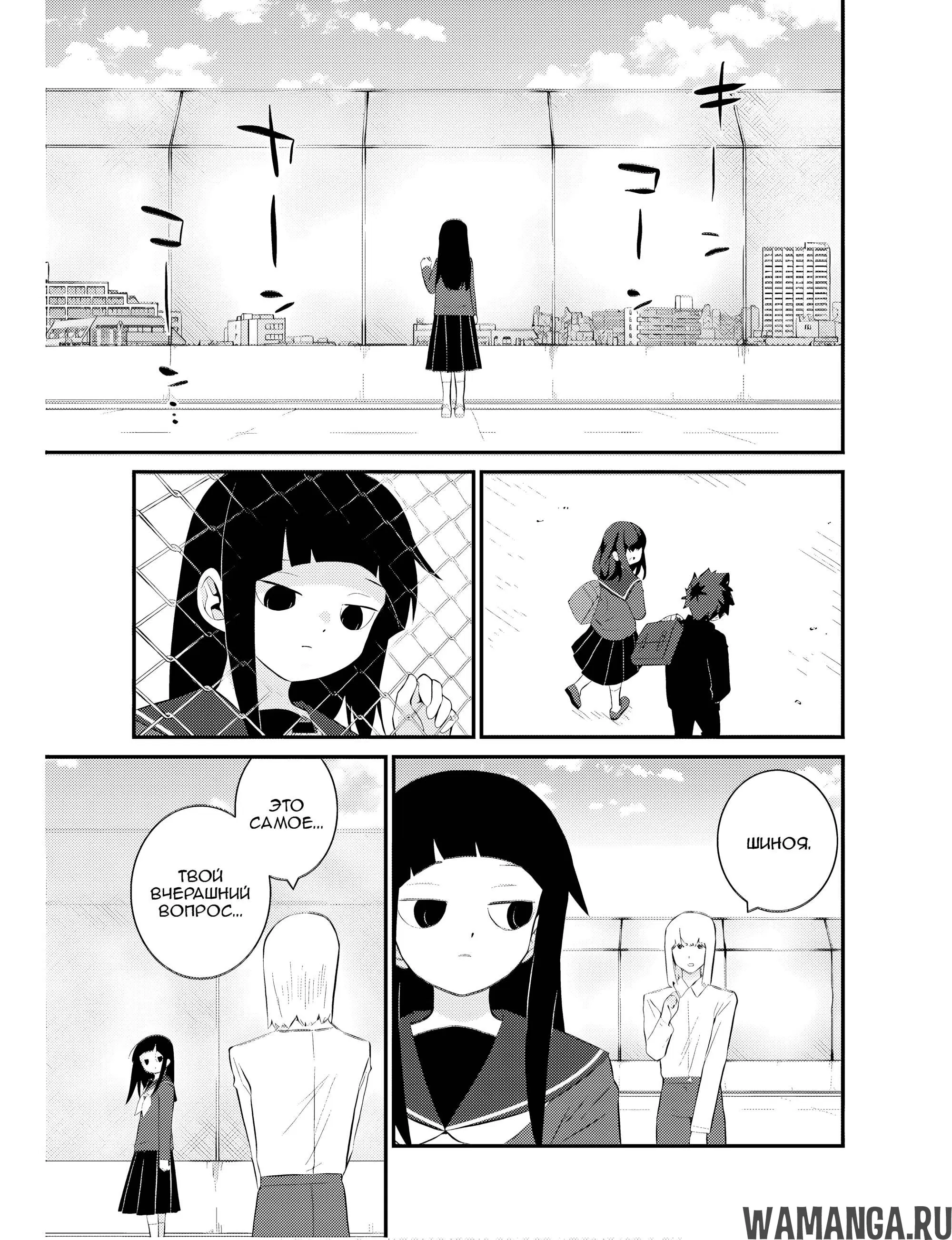 Page 17.000
