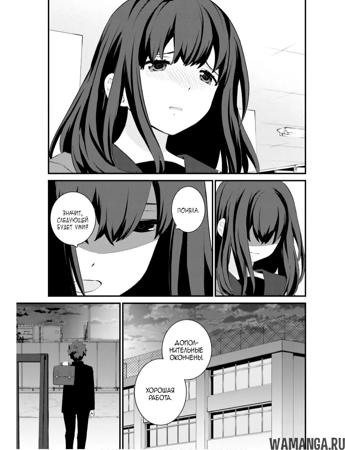 Page 17.000