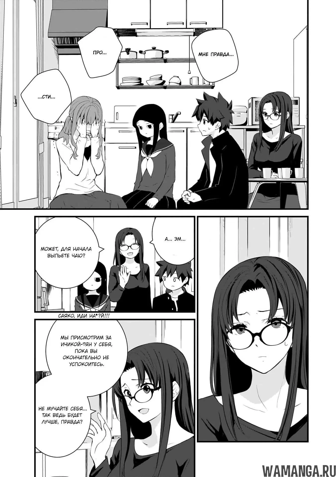 Page 18.000