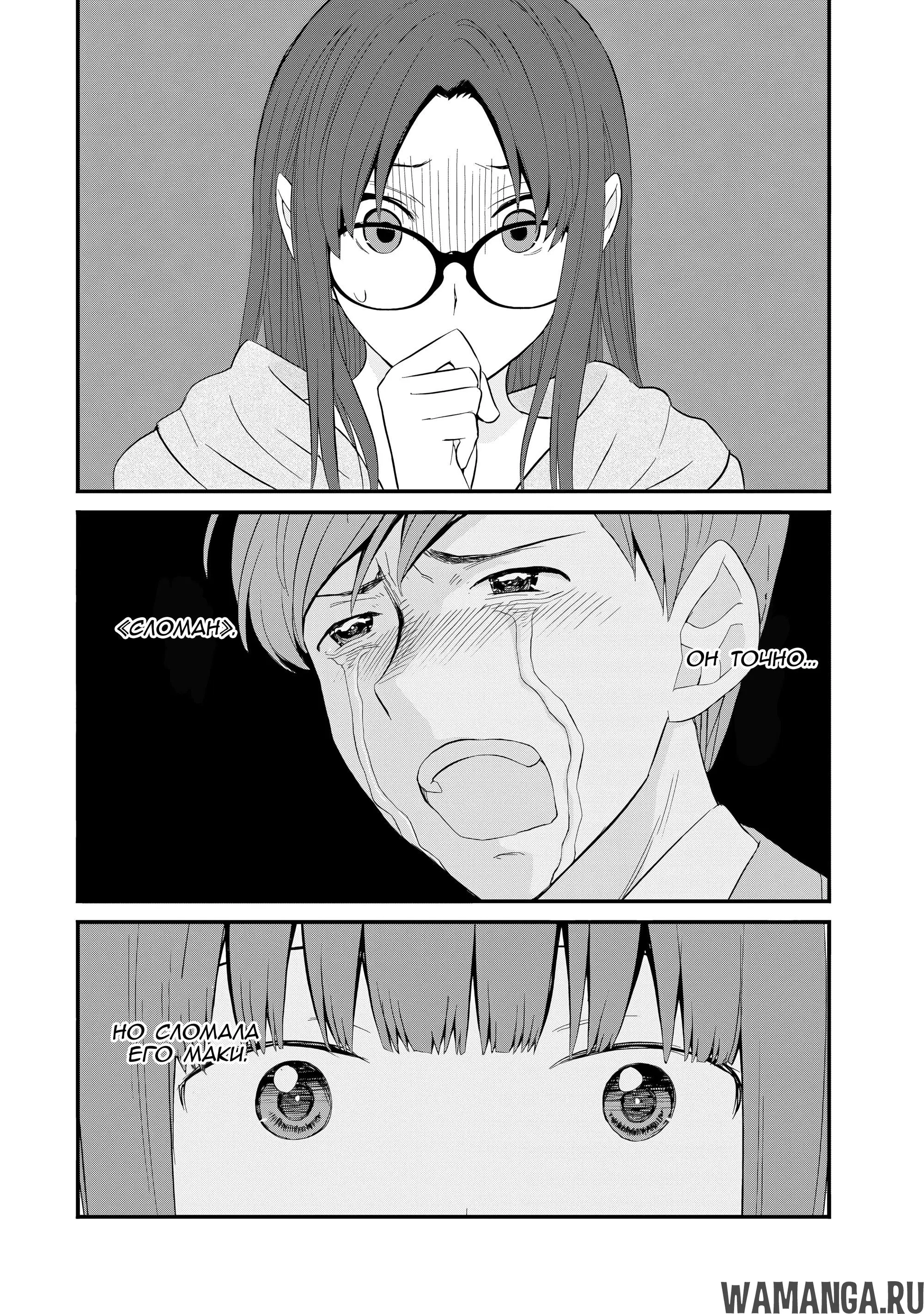 Page 18.000