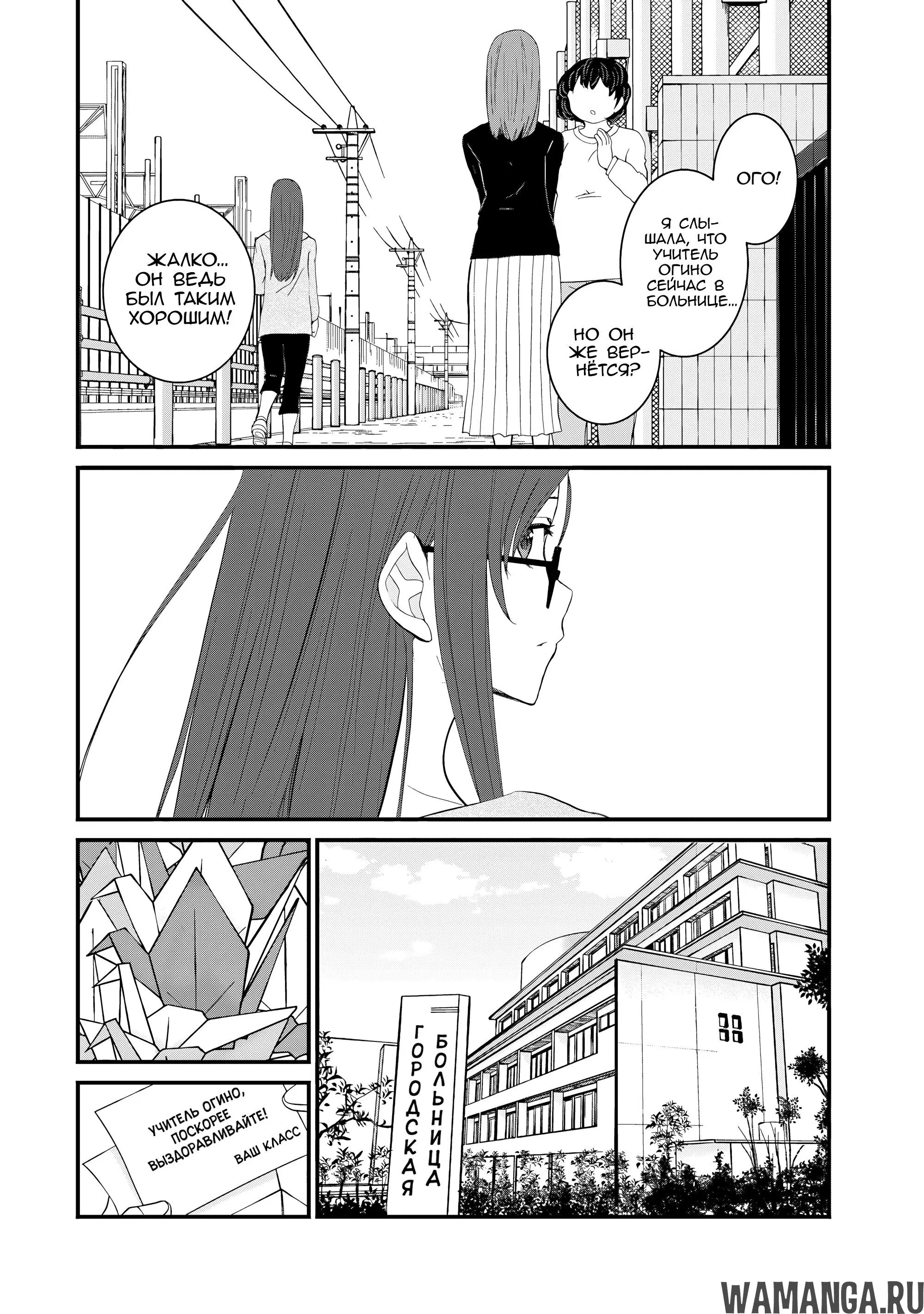 Page 18.000