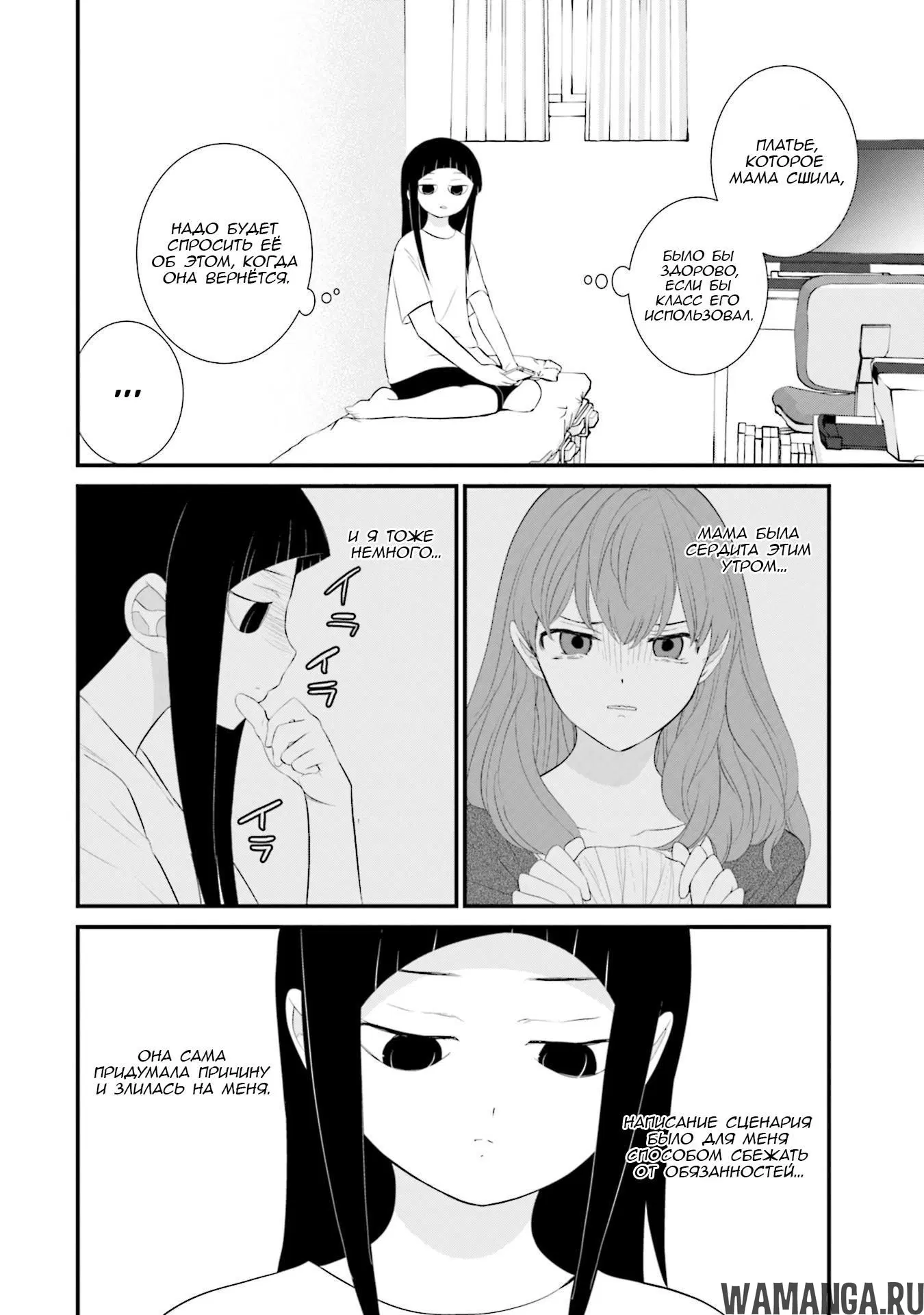 Page 18.000