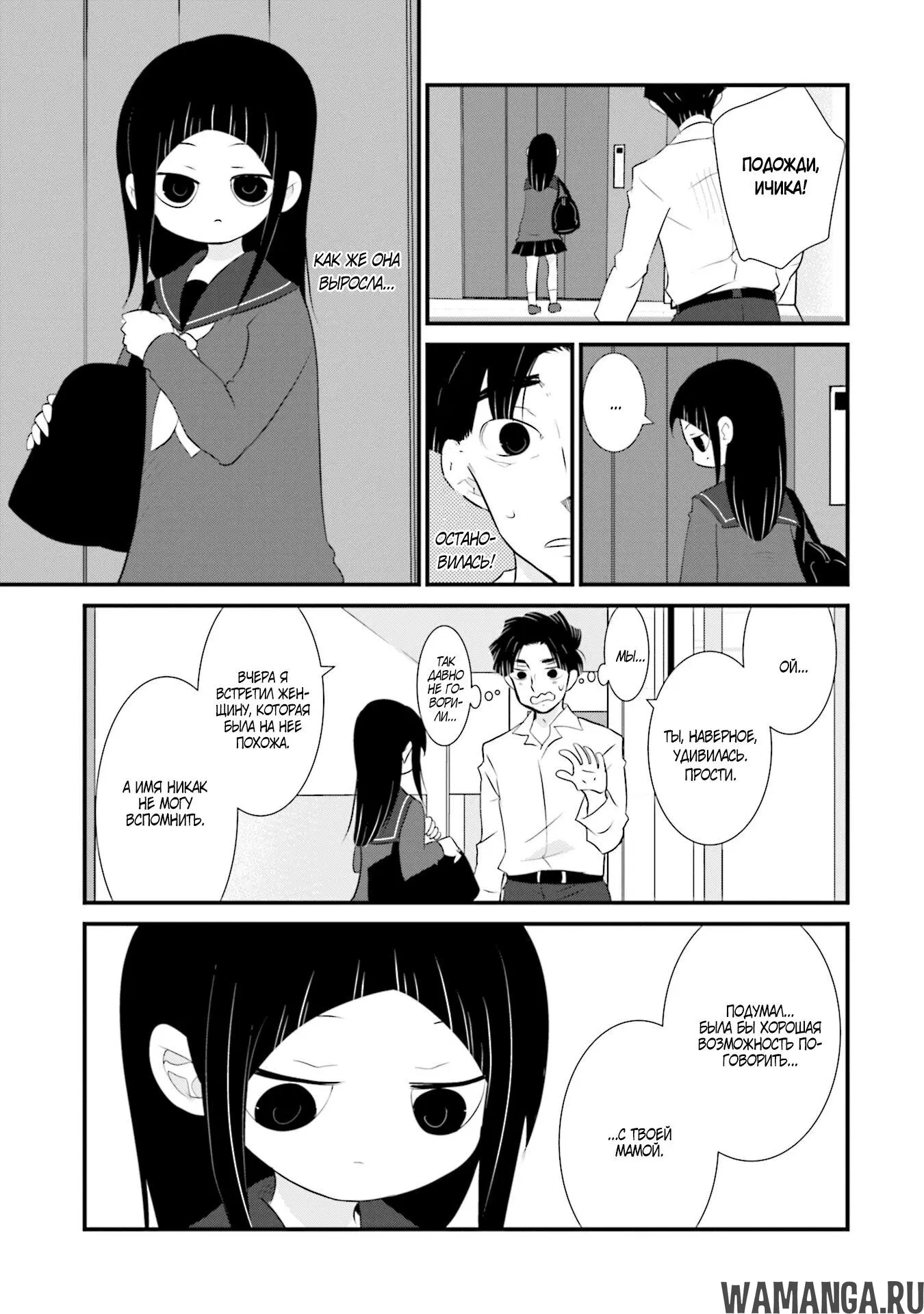 Page 18.000