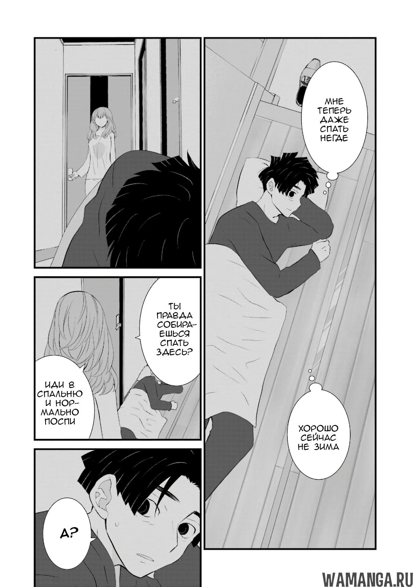 Page 18.000