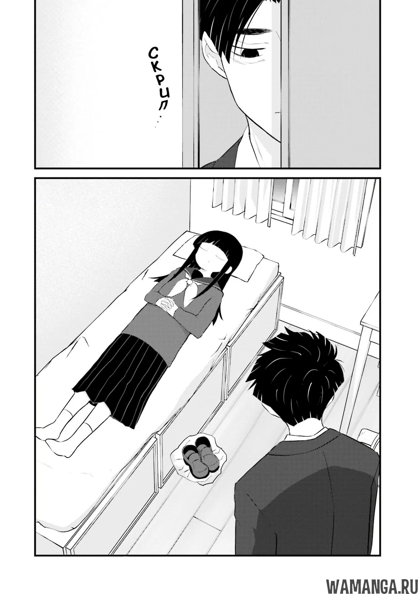 Page 18.000