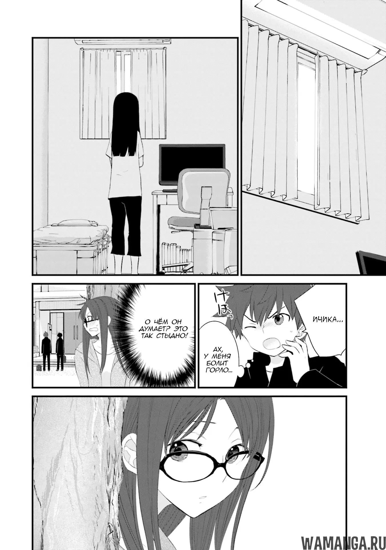 Page 18.000
