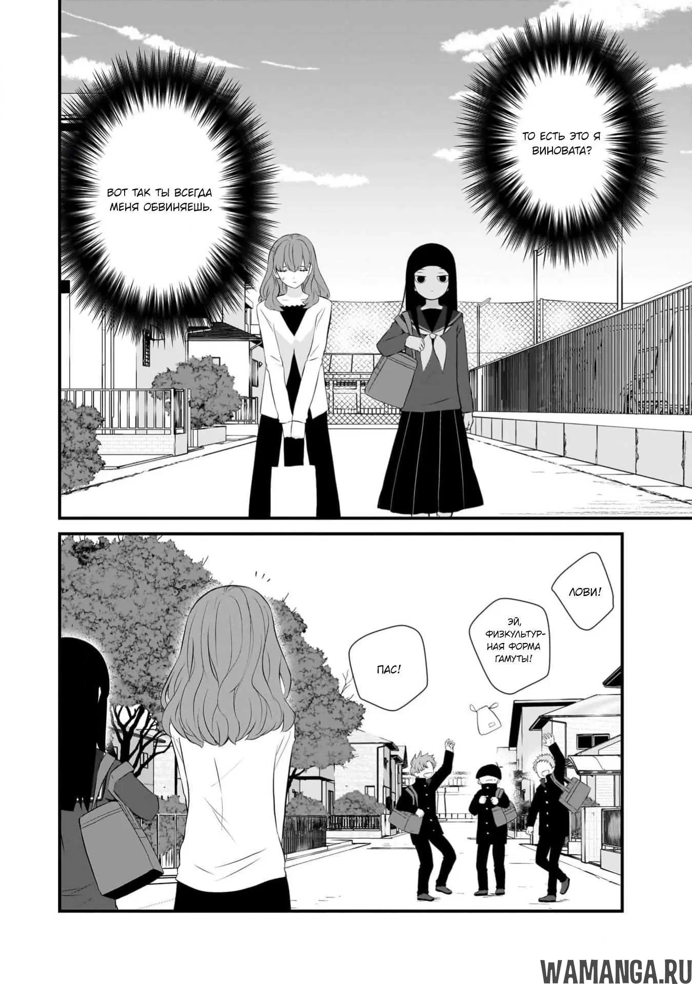 Page 19.000