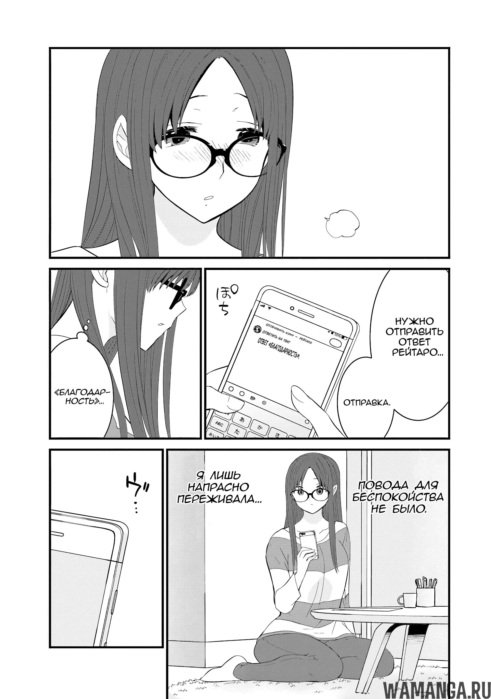 Page 19.000